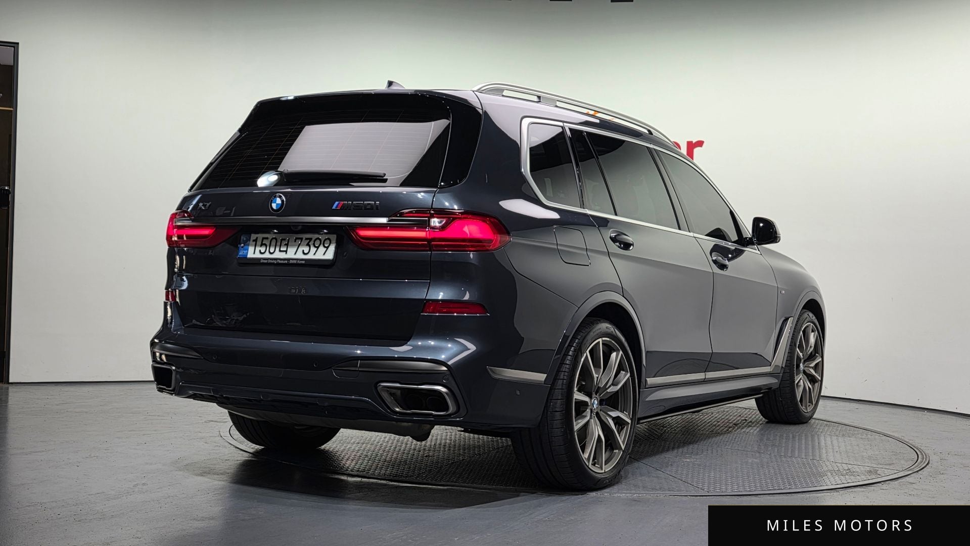 BMW X7 (G07) 2022 — миниатюра 2