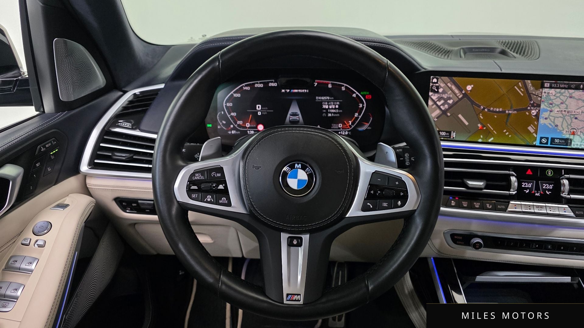 BMW X7 (G07) 2022 — миниатюра 14