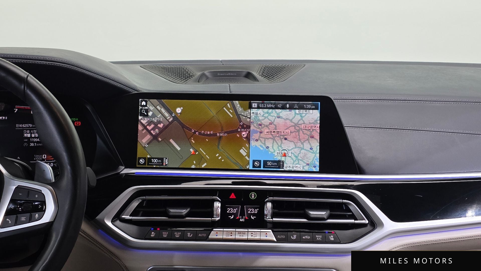 BMW X7 (G07) 2022 — миниатюра 15