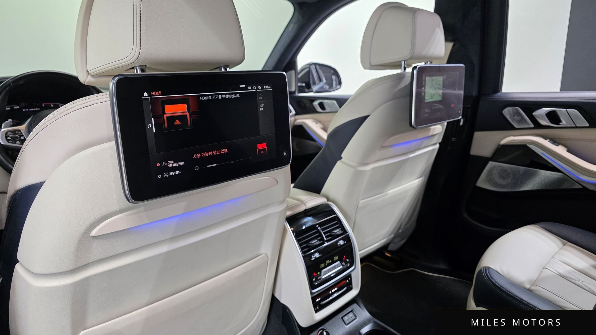 BMW X7 (G07) 2022 — миниатюра 17
