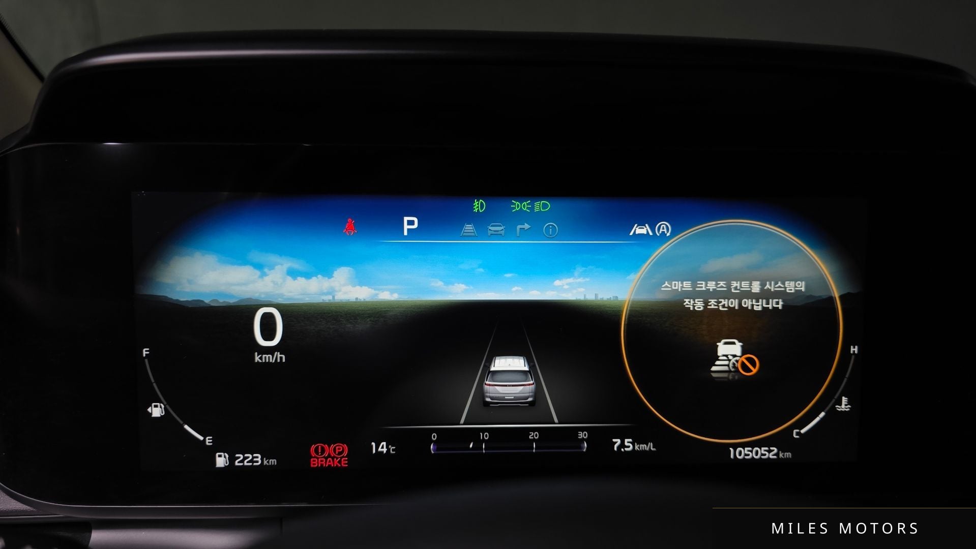 Kia Carnival 2021 — миниатюра 8