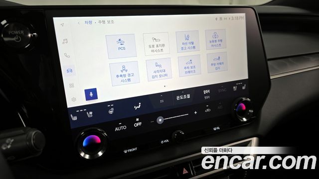 Лексус RX350h 2025 — миниатюра 16