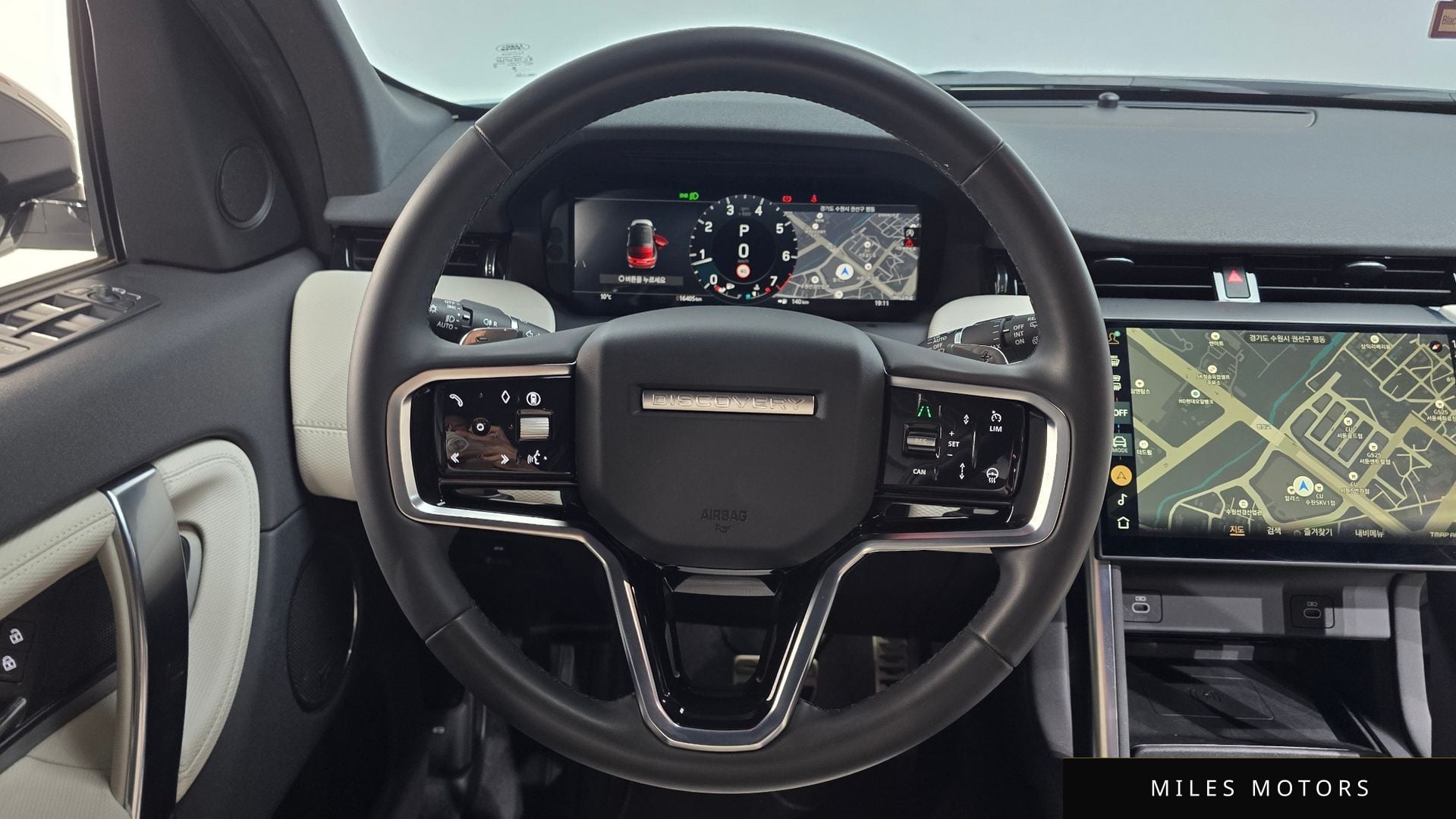 Land Rover 디스커버리 스포츠 2024 — миниатюра 13