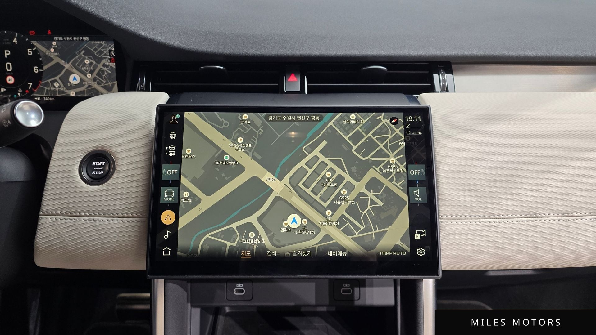 Land Rover 디스커버리 스포츠 2024 — миниатюра 14