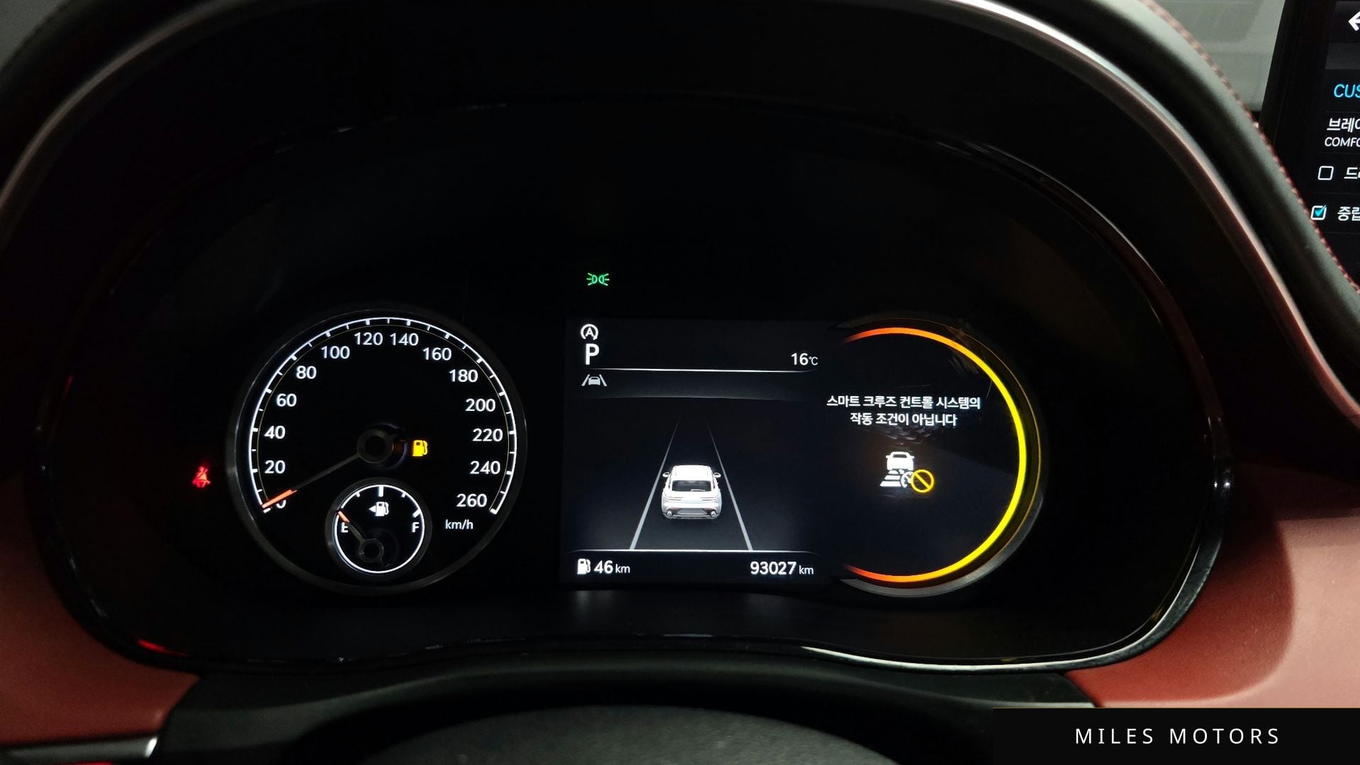 Genesis GV70 2022 — миниатюра 8