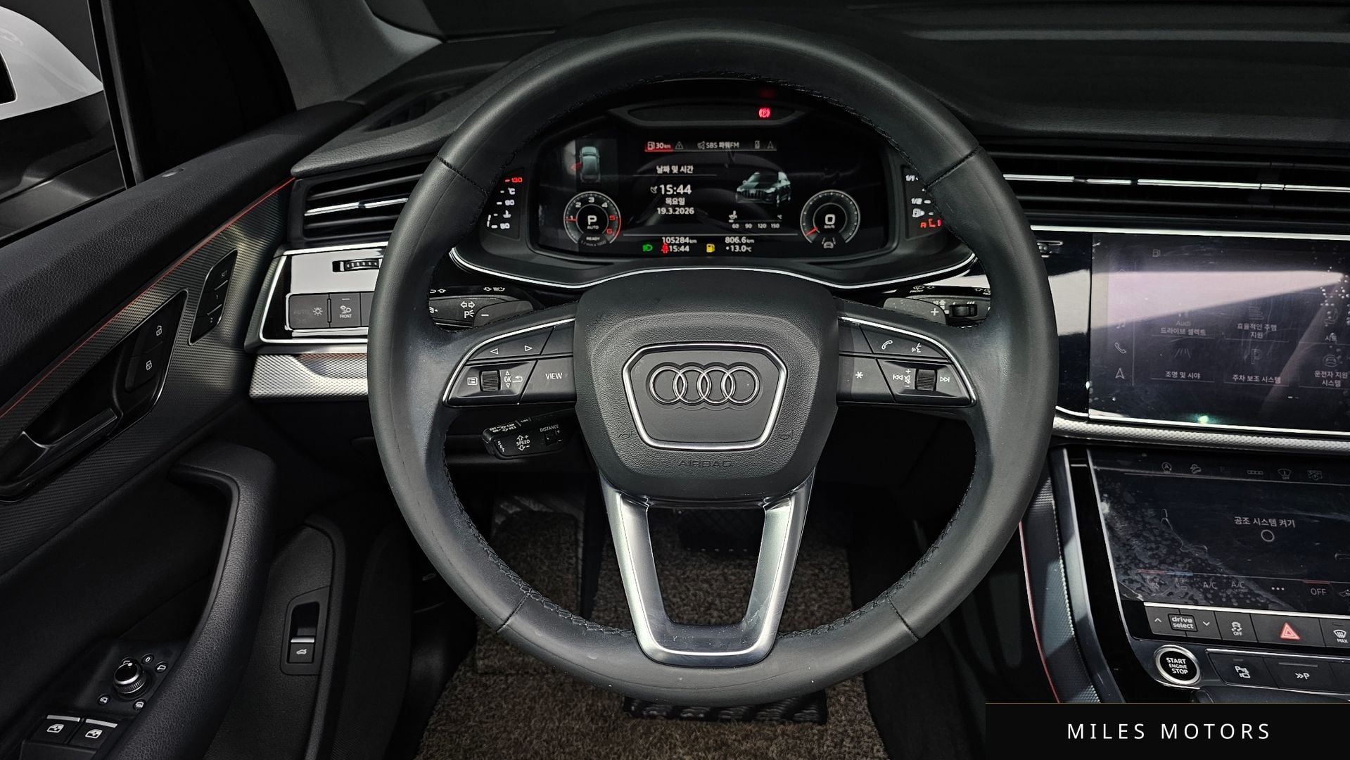 Audi Q7 (4M) 2021 — миниатюра 13