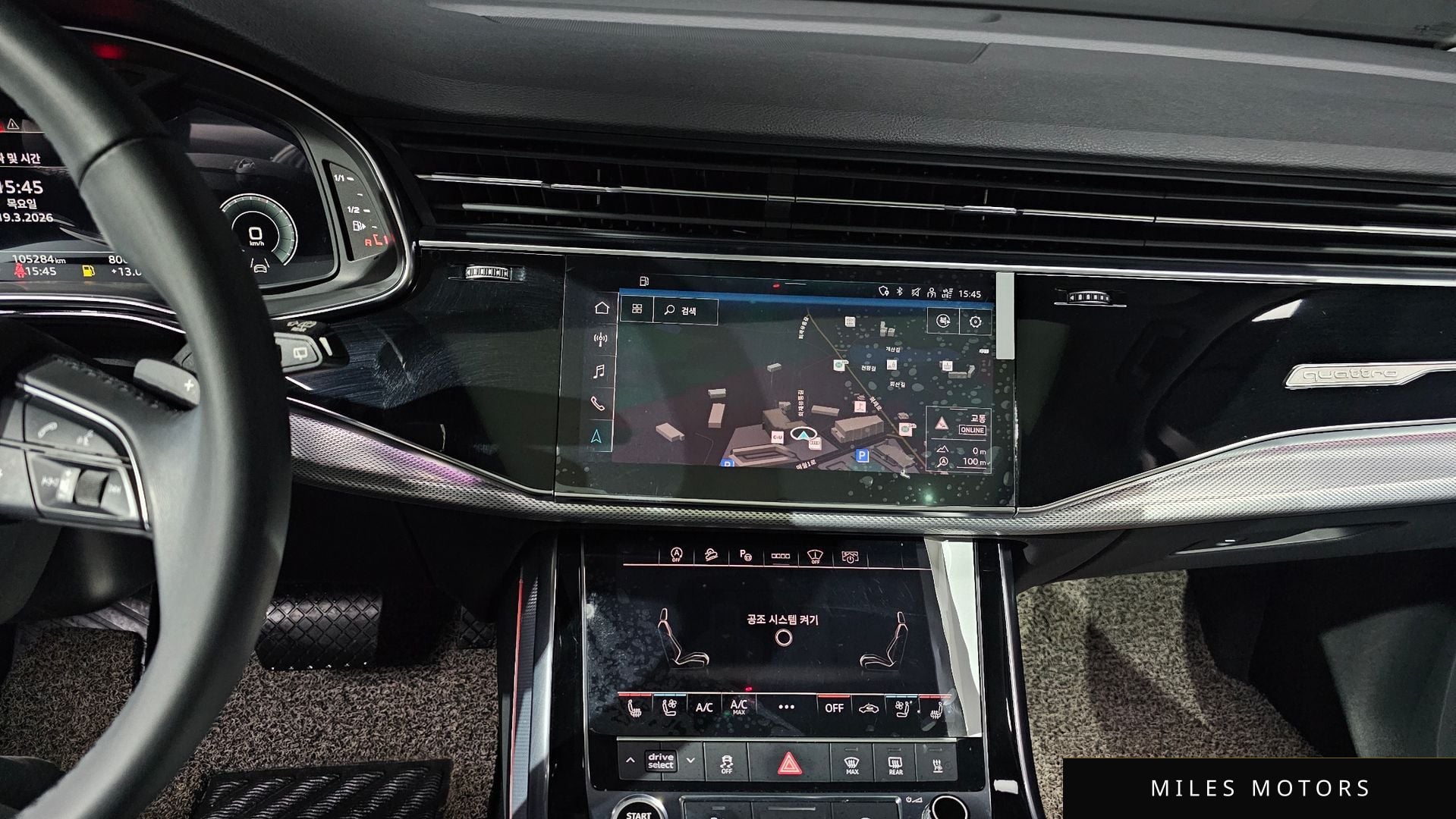 Audi Q7 (4M) 2021 — миниатюра 14