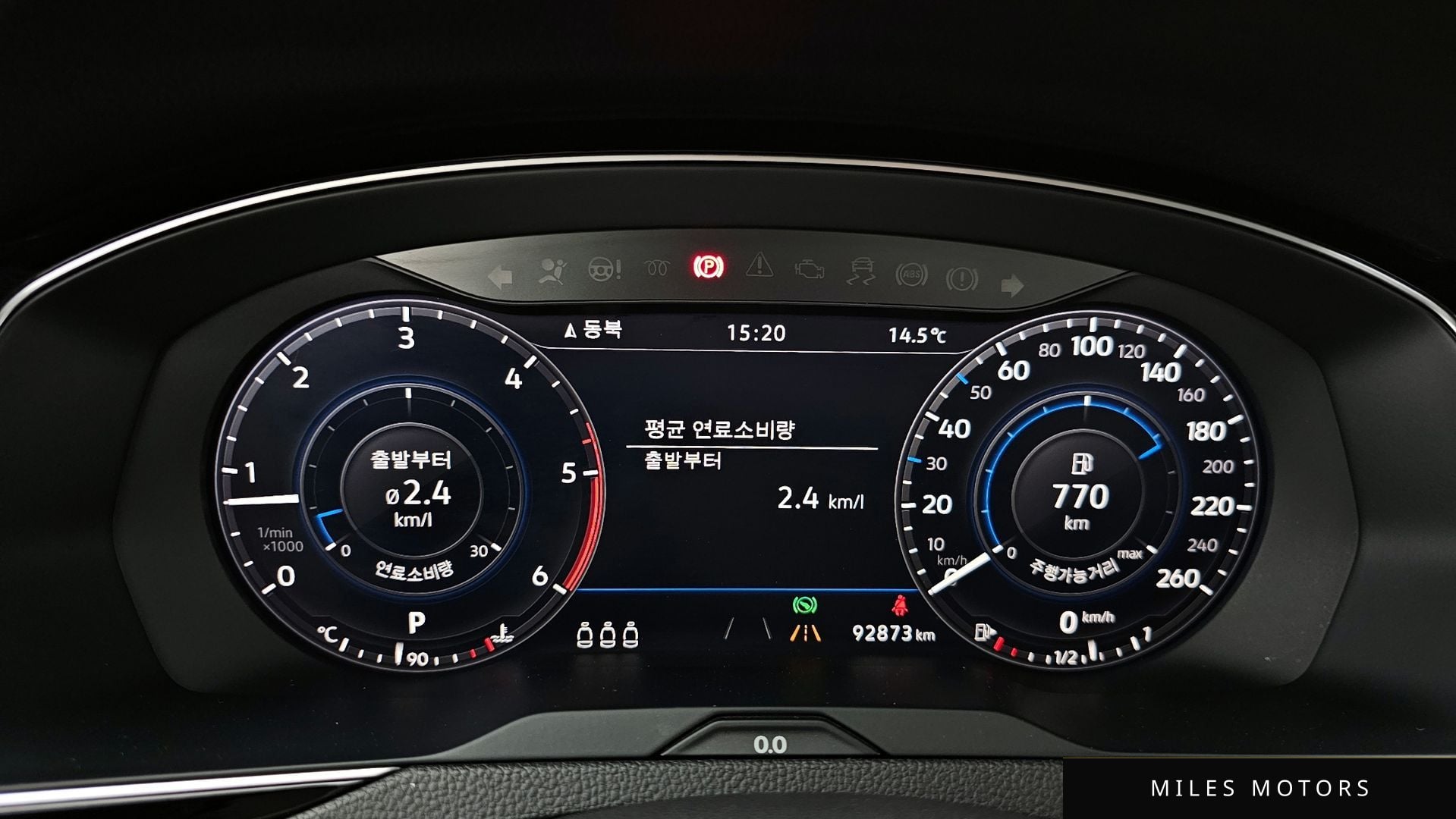 Volkswagen Passat 2018 — миниатюра 8