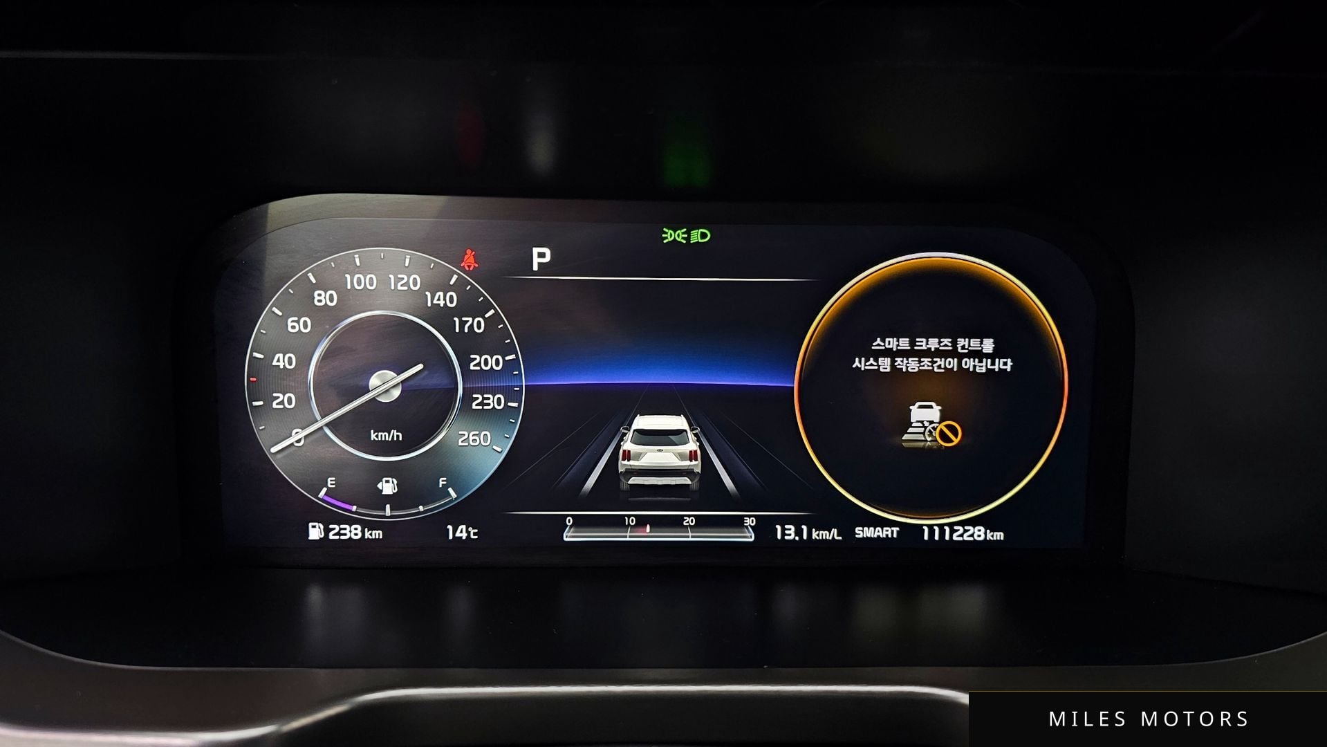 Kia Sorento 2021 — миниатюра 8