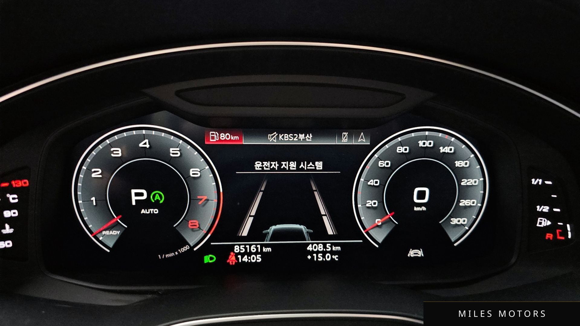 Audi A6 (C8) 2020 — миниатюра 8