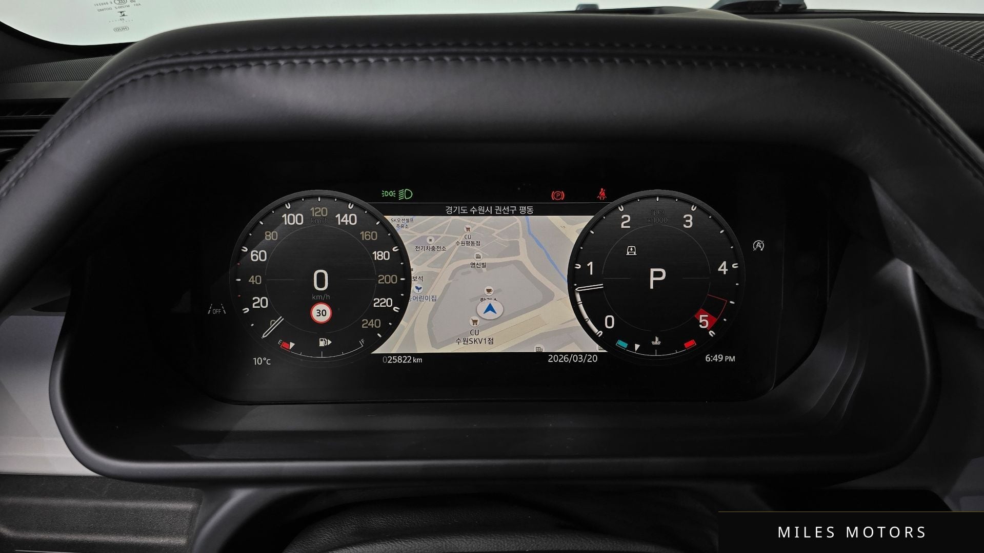 Land Rover 디펜더 (L663) 2024 — миниатюра 7
