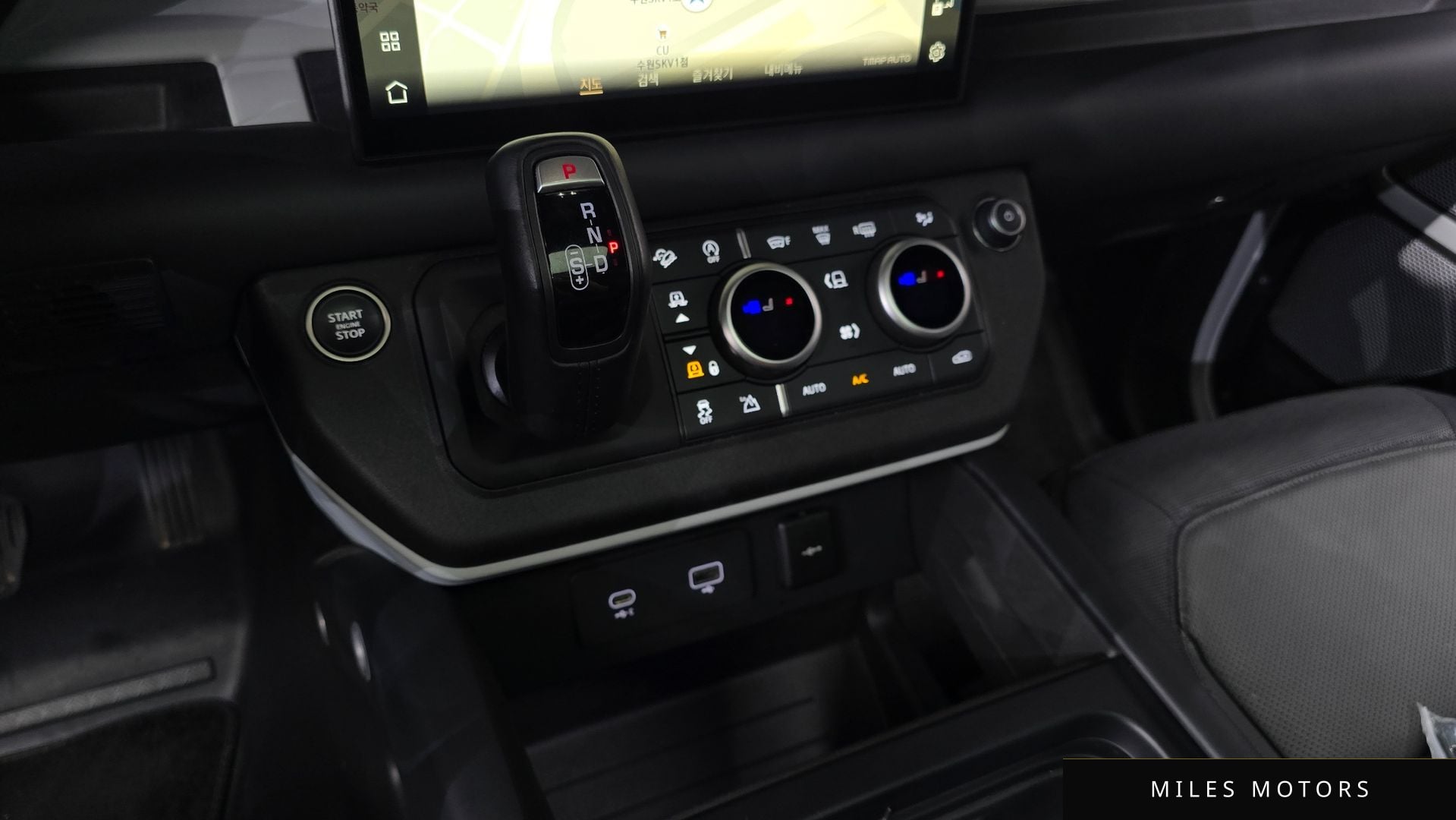 Land Rover 디펜더 (L663) 2024 — миниатюра 8
