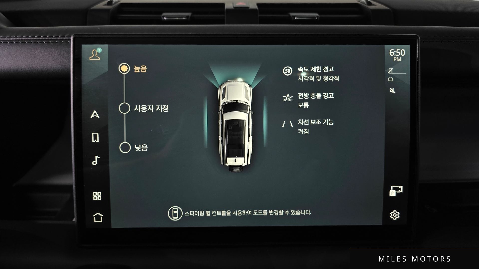 Land Rover 디펜더 (L663) 2024 — миниатюра 16
