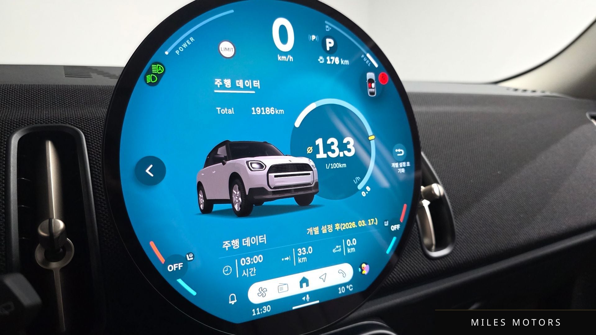 MINI Countryman 2024 — миниатюра 7
