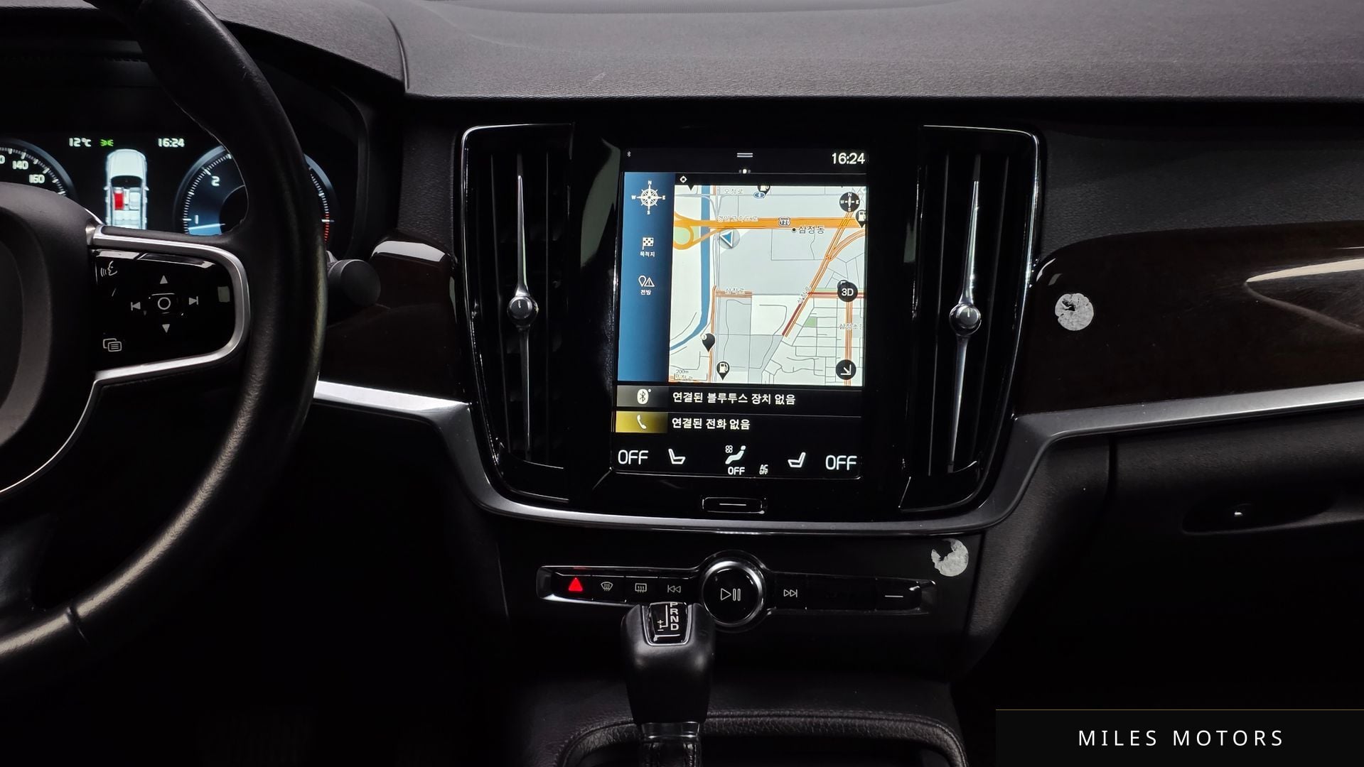 Volvo S90 2017 — миниатюра 14