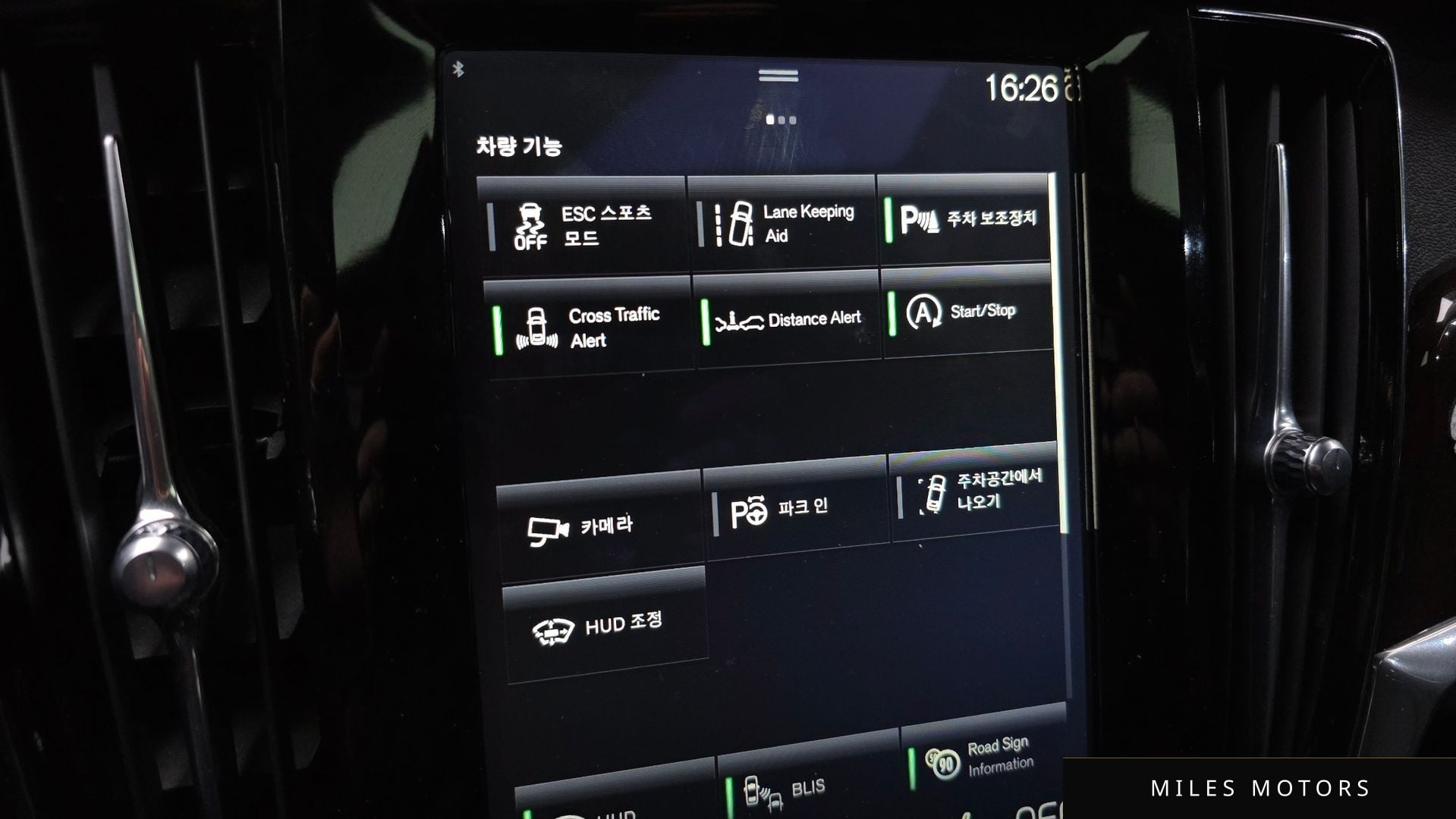 Volvo S90 2017 — миниатюра 16