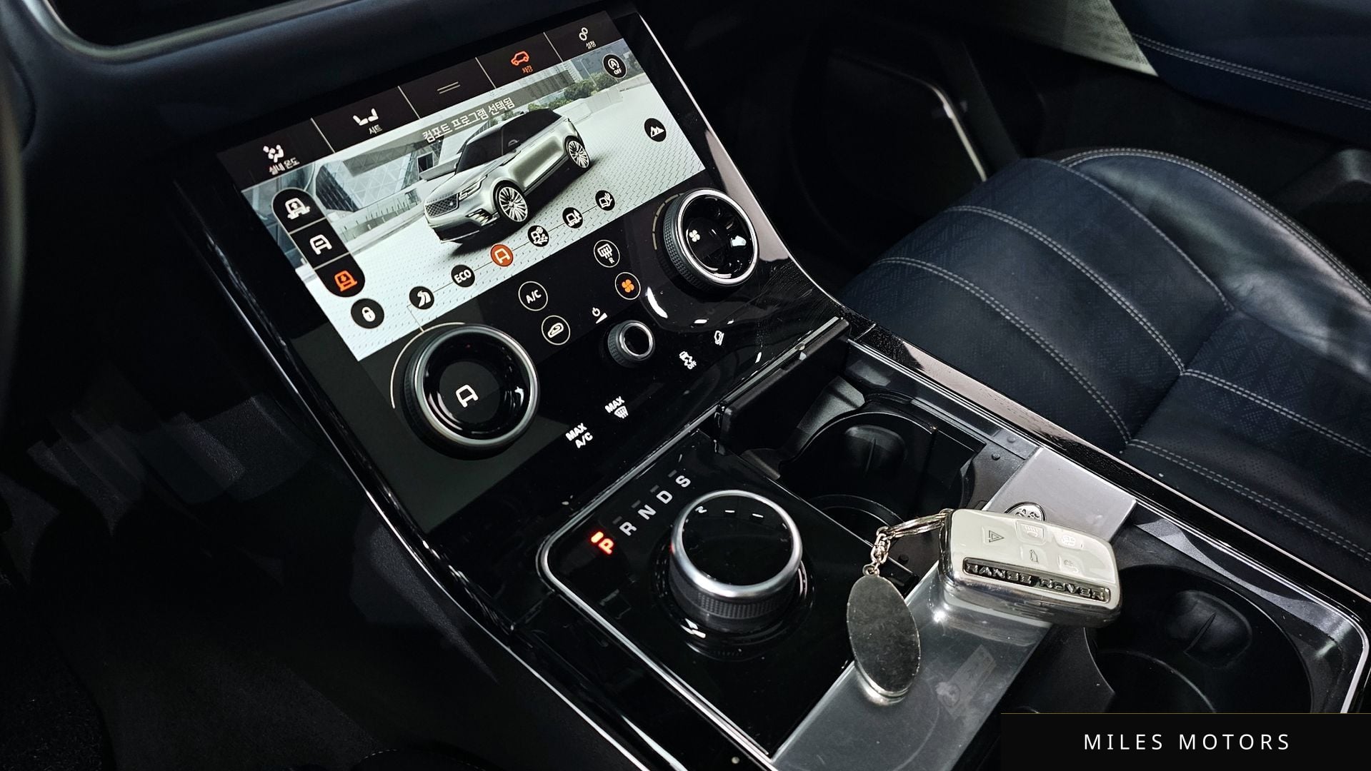 Land Rover Range Rover Velar 2018 — миниатюра 9