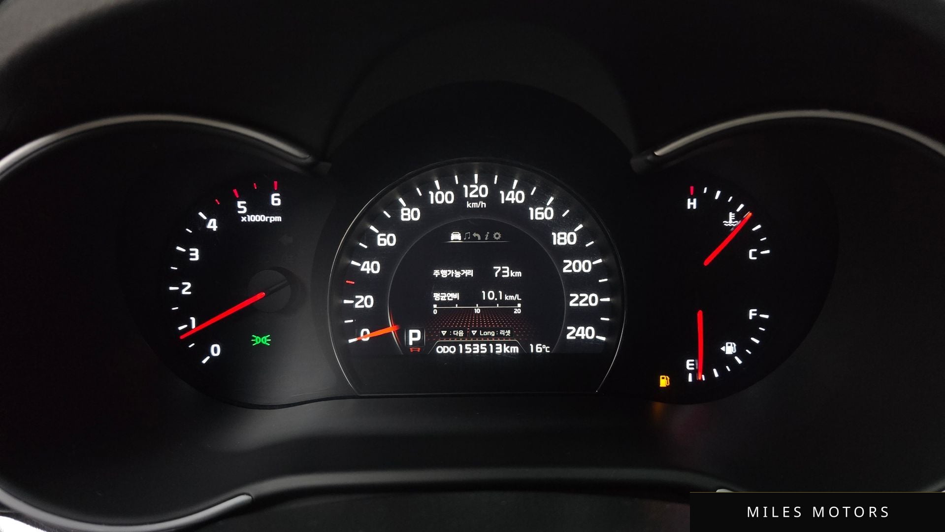 Kia Sorento 2014 — миниатюра 8