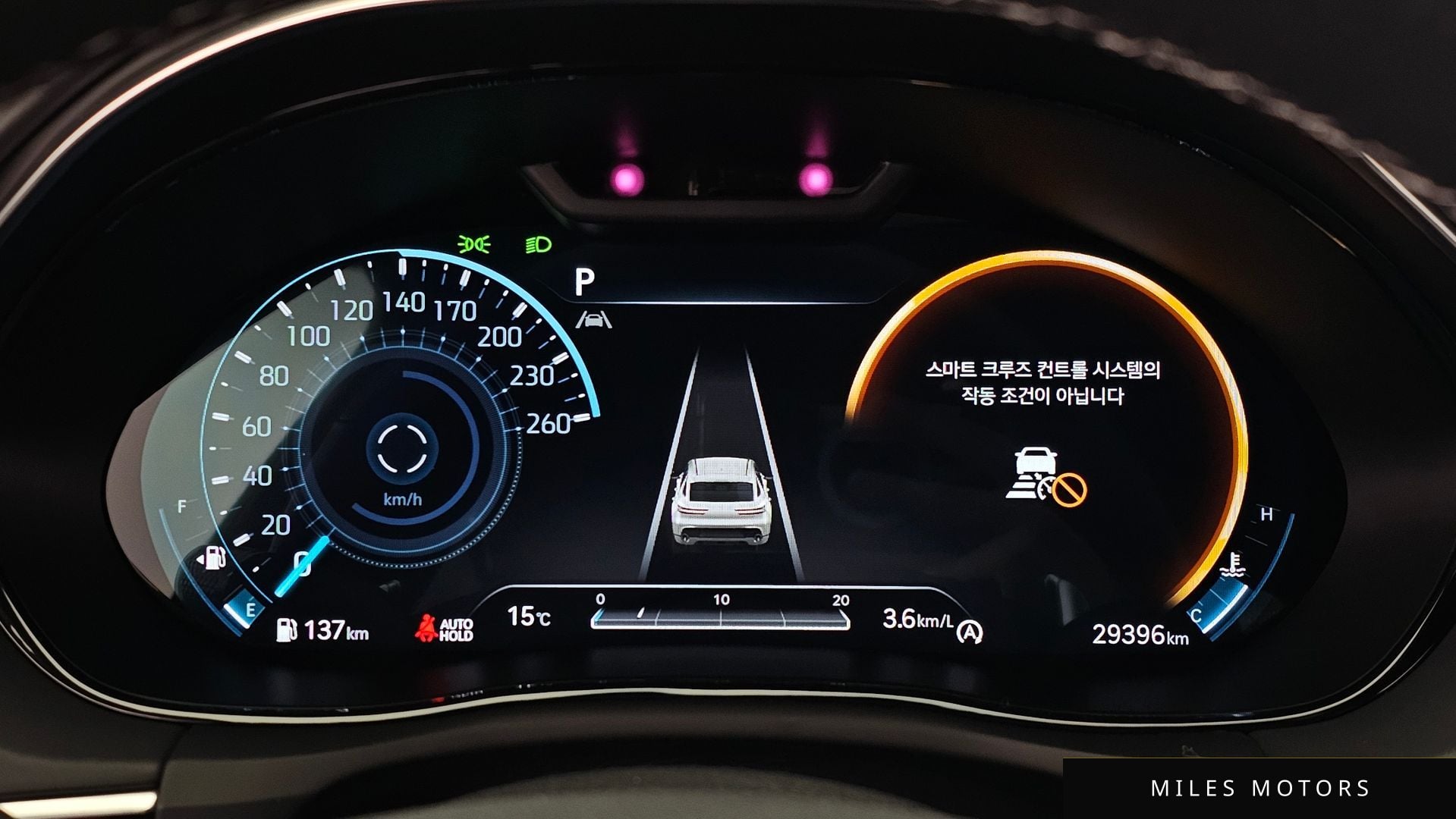 Genesis GV70 2022 — миниатюра 8