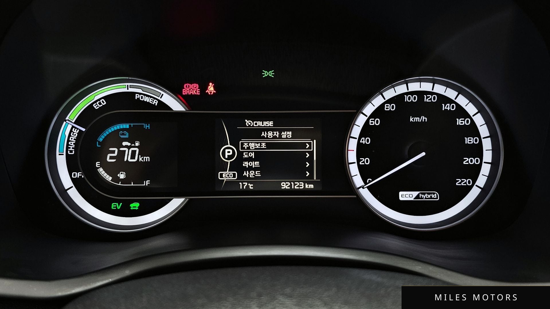 Kia Niro 2018 — миниатюра 8