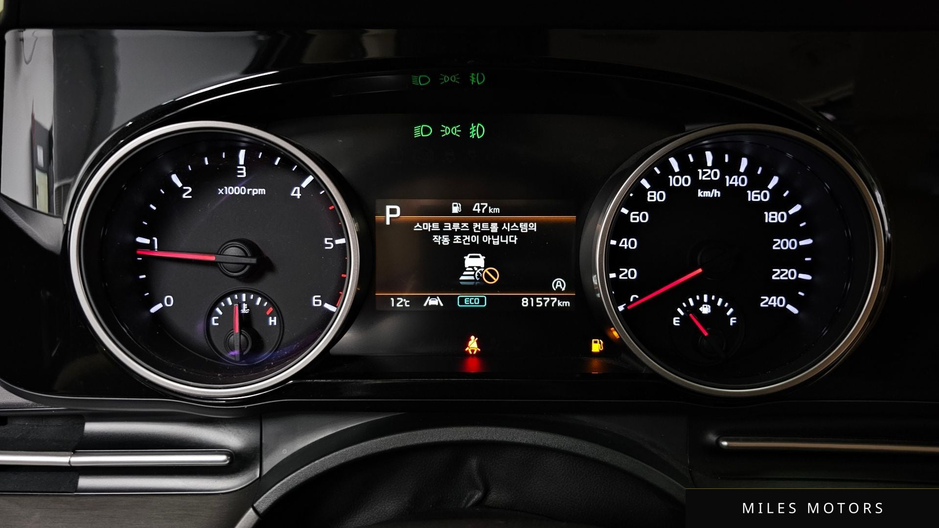 Kia Carnival 2021 — миниатюра 7