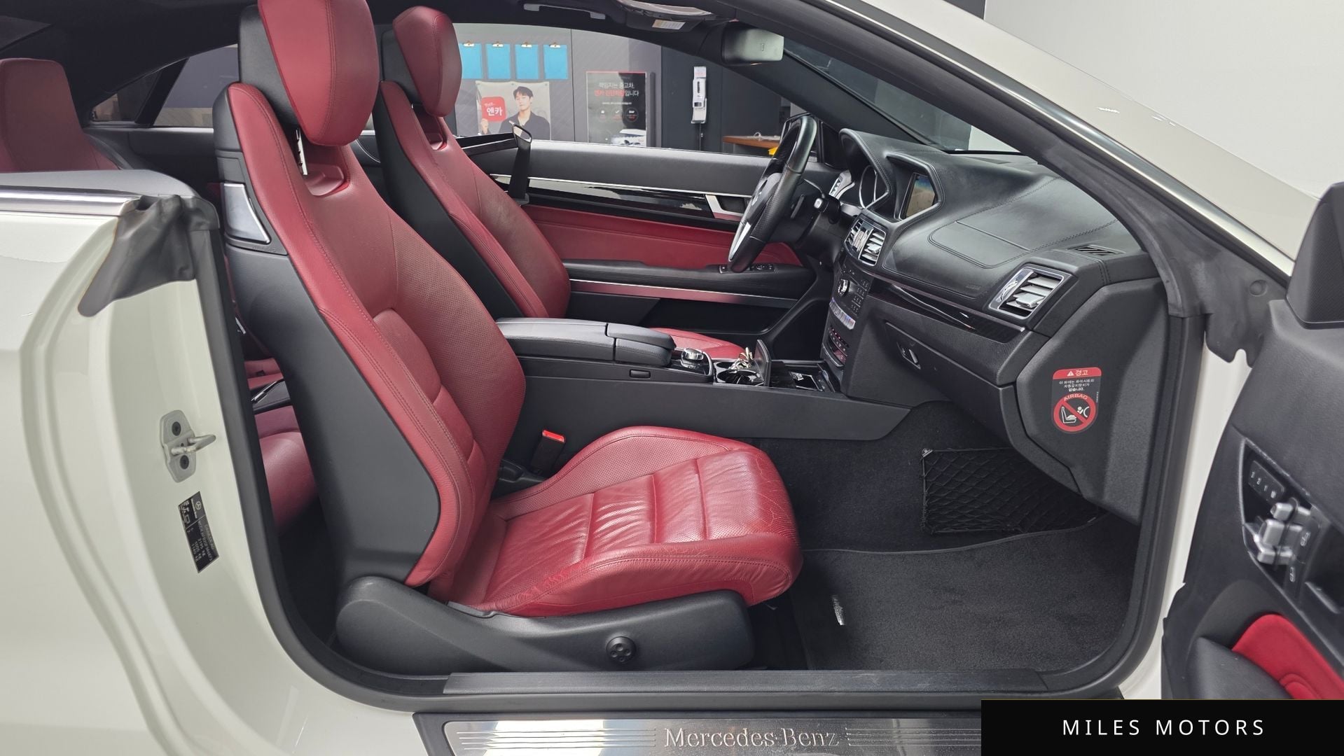 Mercedes-Benz E-Class W212 2016 — миниатюра 11