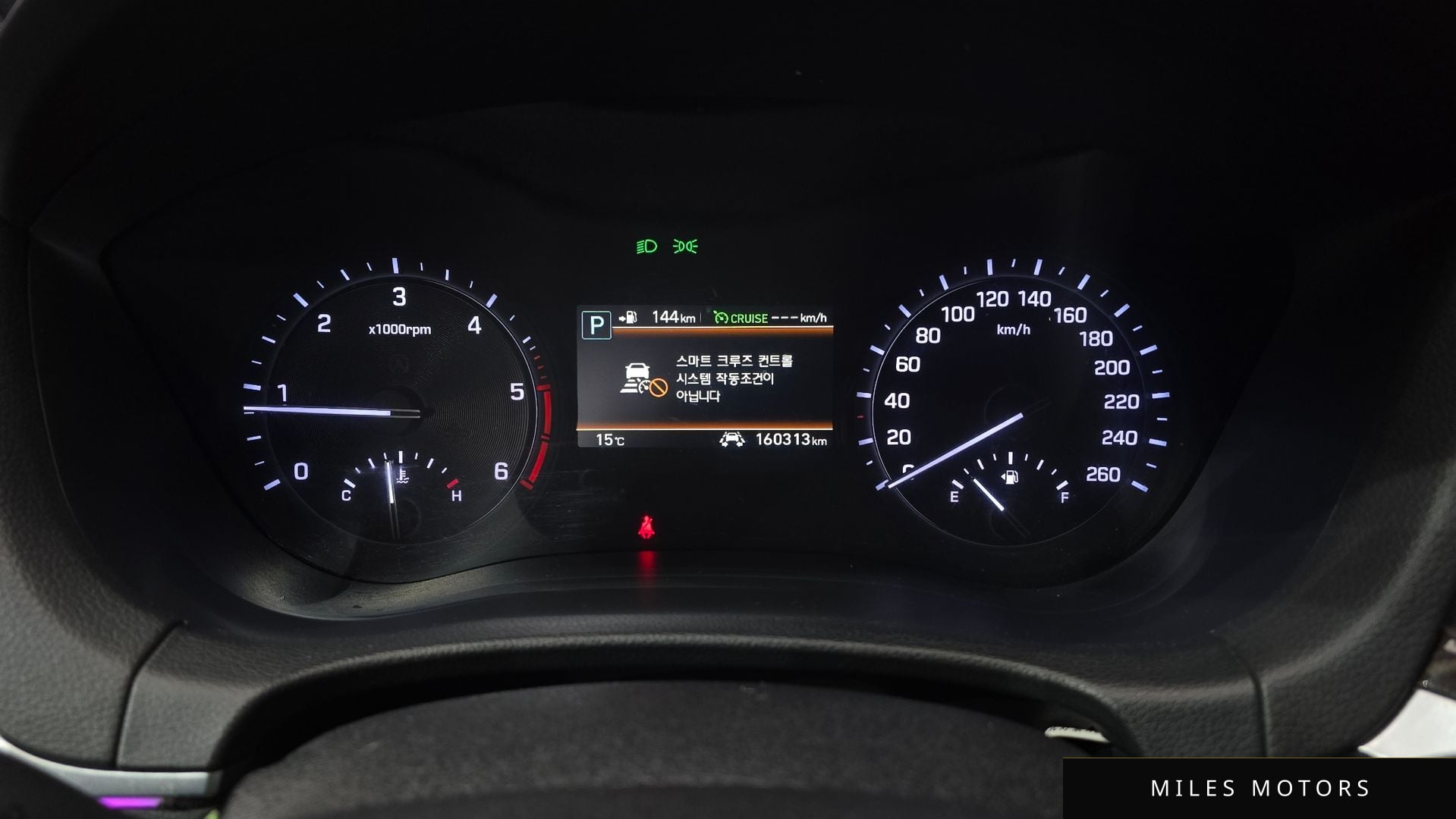 Genesis G80 2019 — миниатюра 8