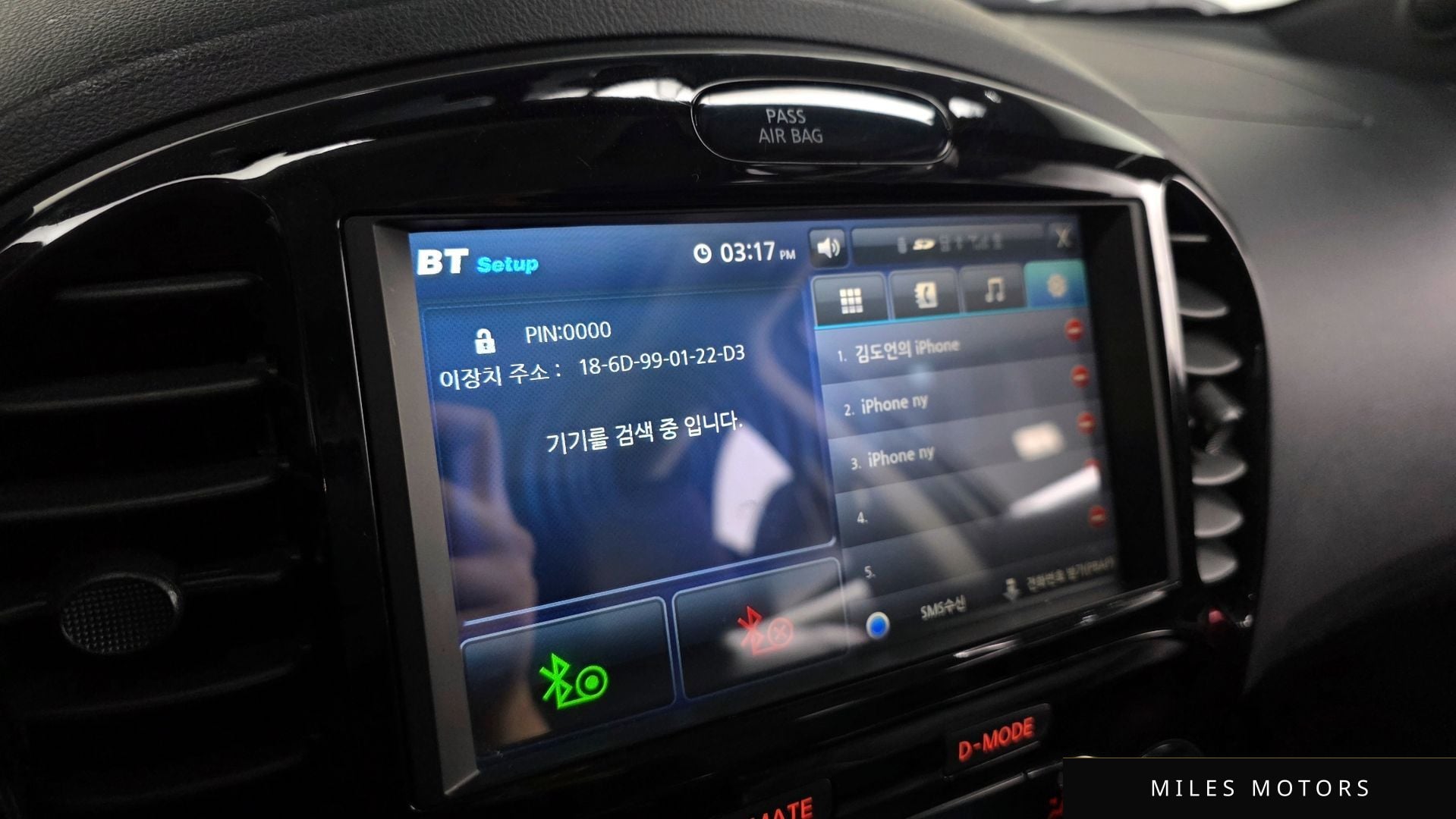 Nissan 쥬크 2016 — миниатюра 15