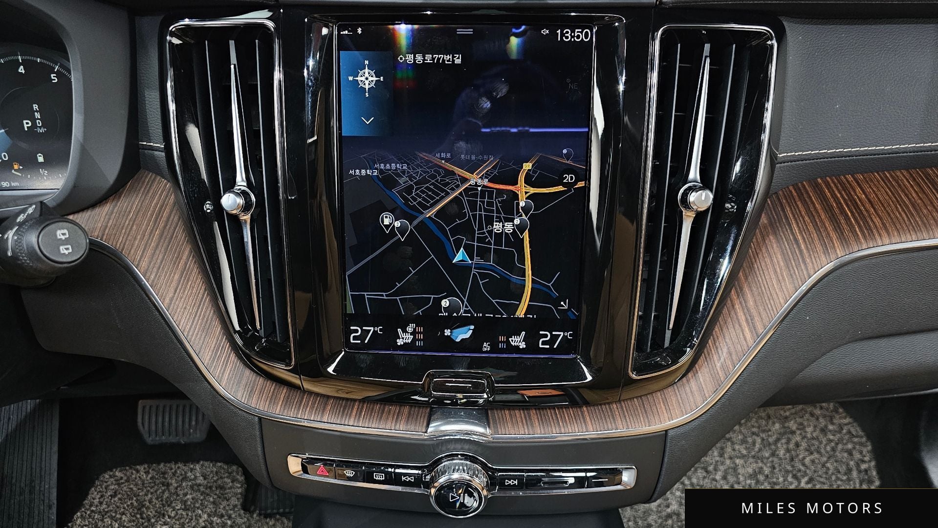 Volvo XC60 2021 — миниатюра 14