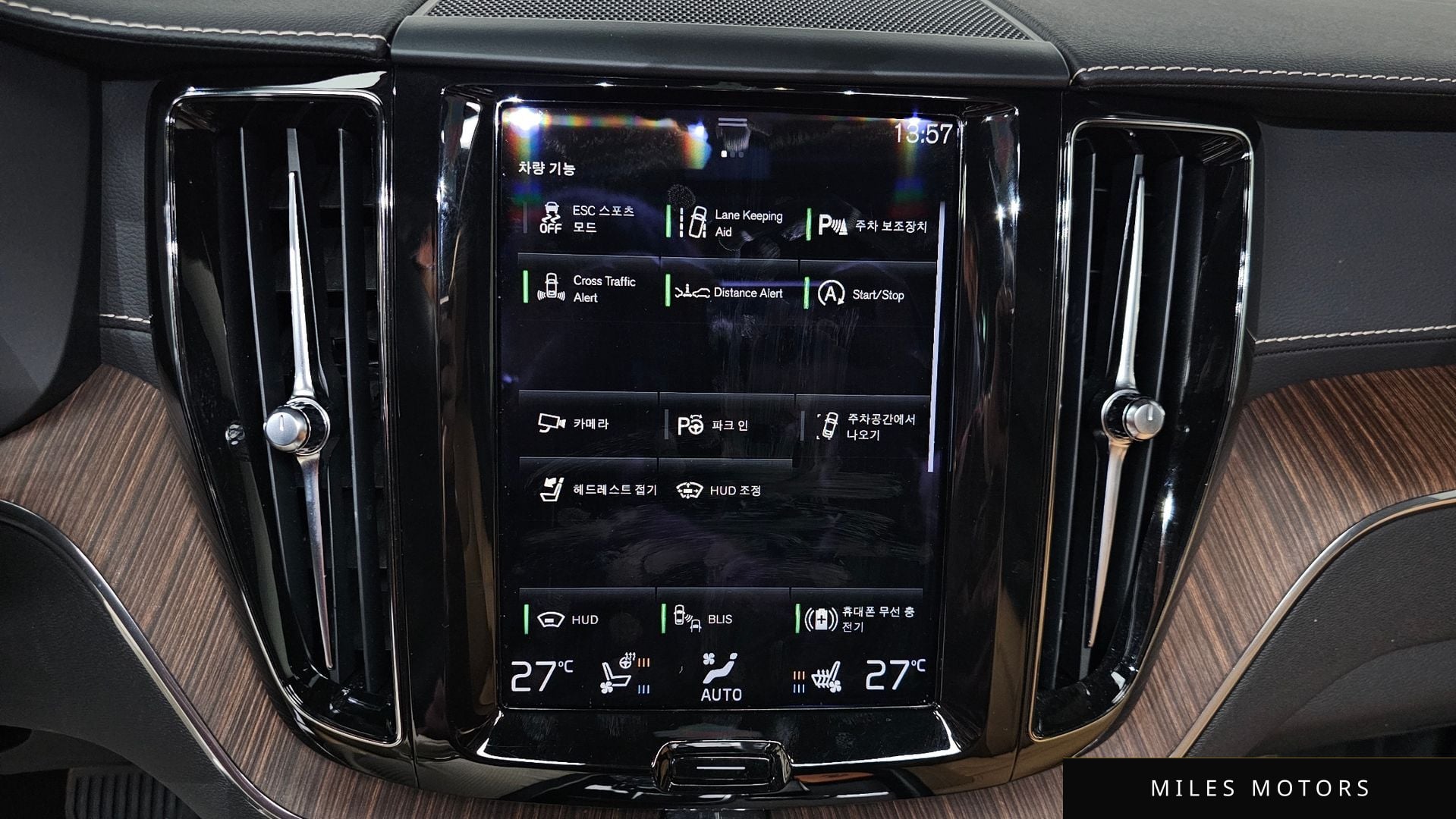 Volvo XC60 2021 — миниатюра 16