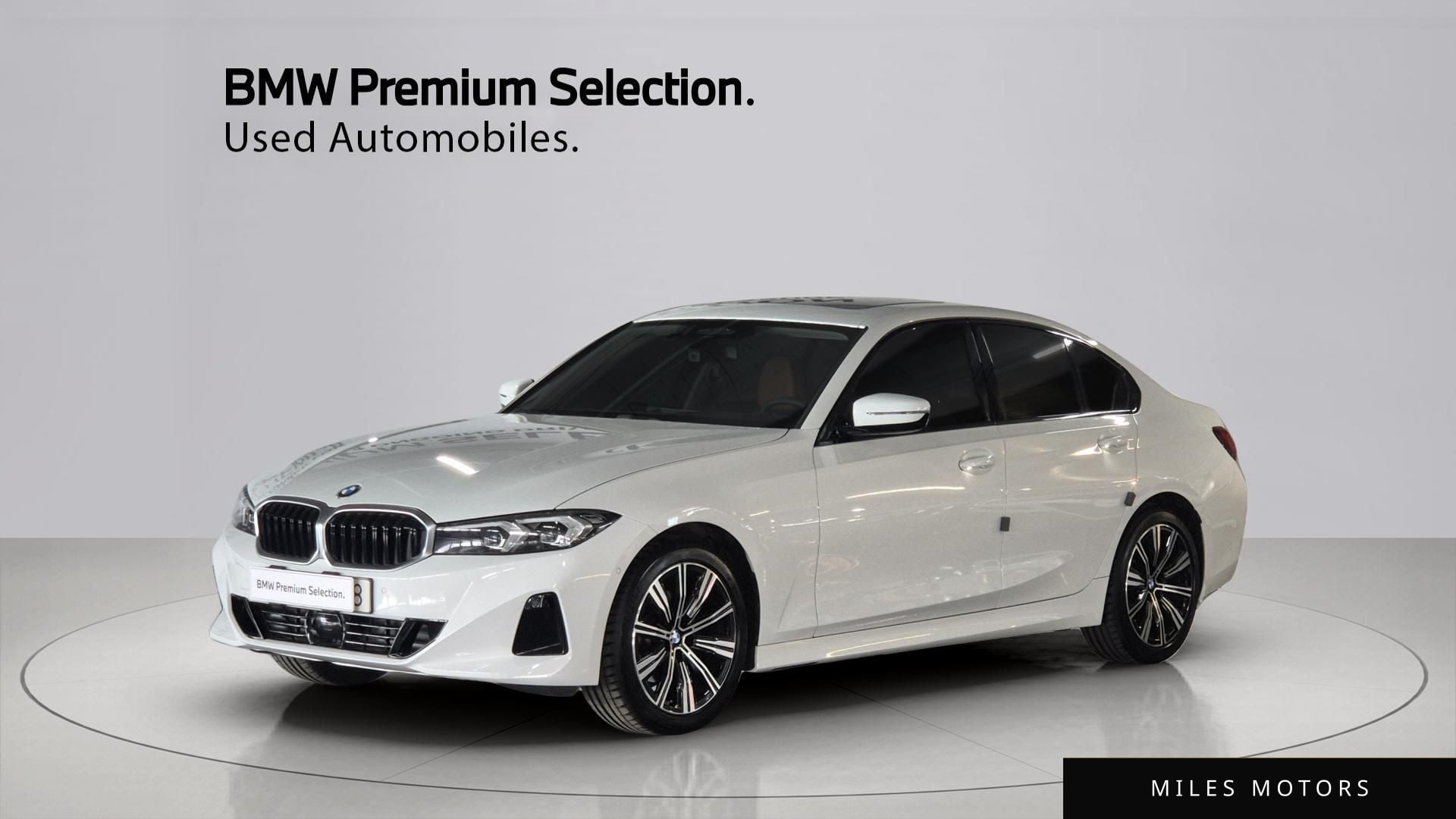 BMW 3 Series (G20) 2025 — фото 1 из 12