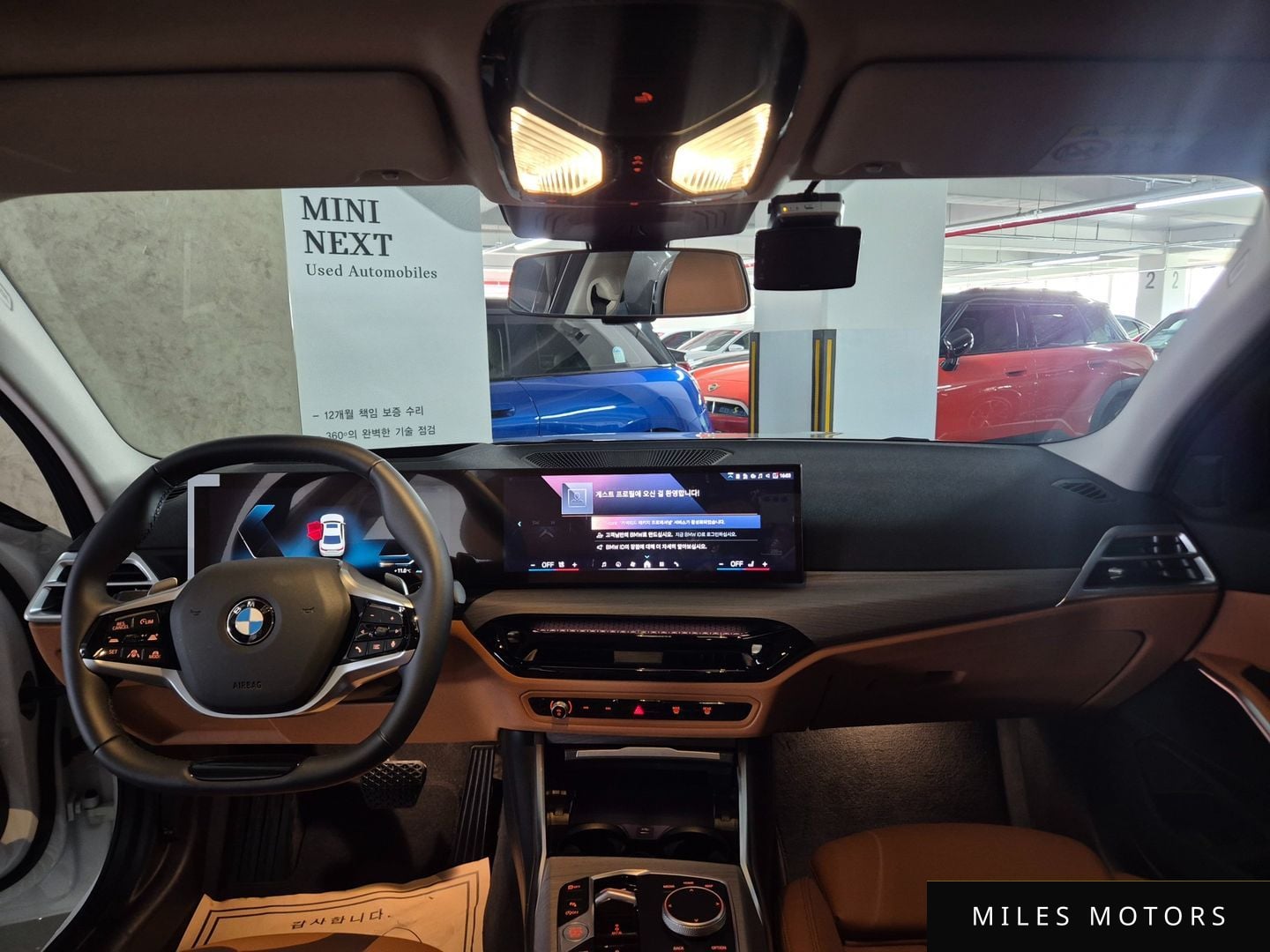 BMW 3 Series (G20) 2025 — миниатюра 7