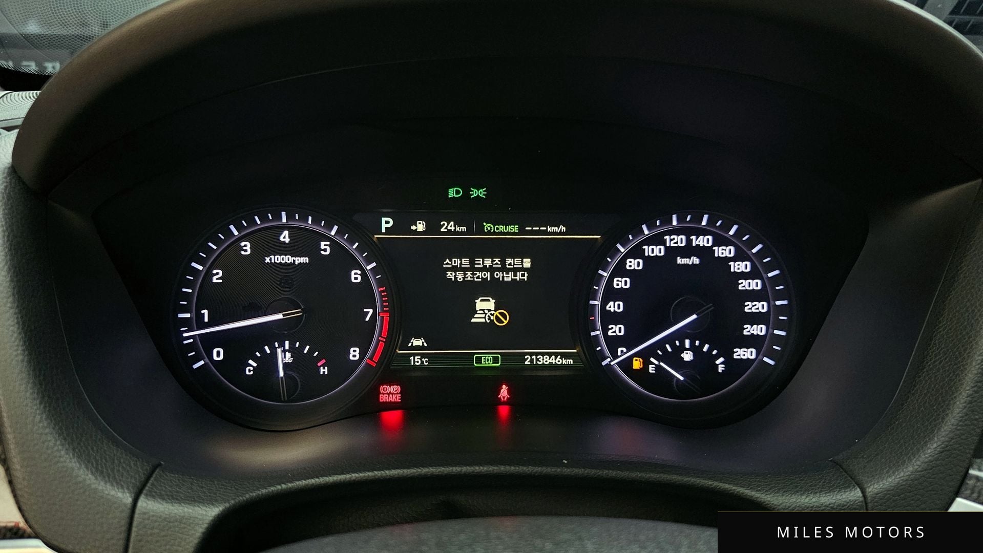 Genesis G80 2017 — миниатюра 8