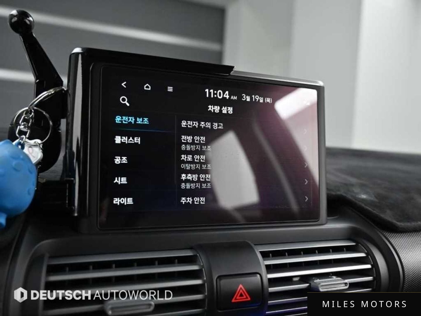 Hyundai Casper 2022 — миниатюра 12