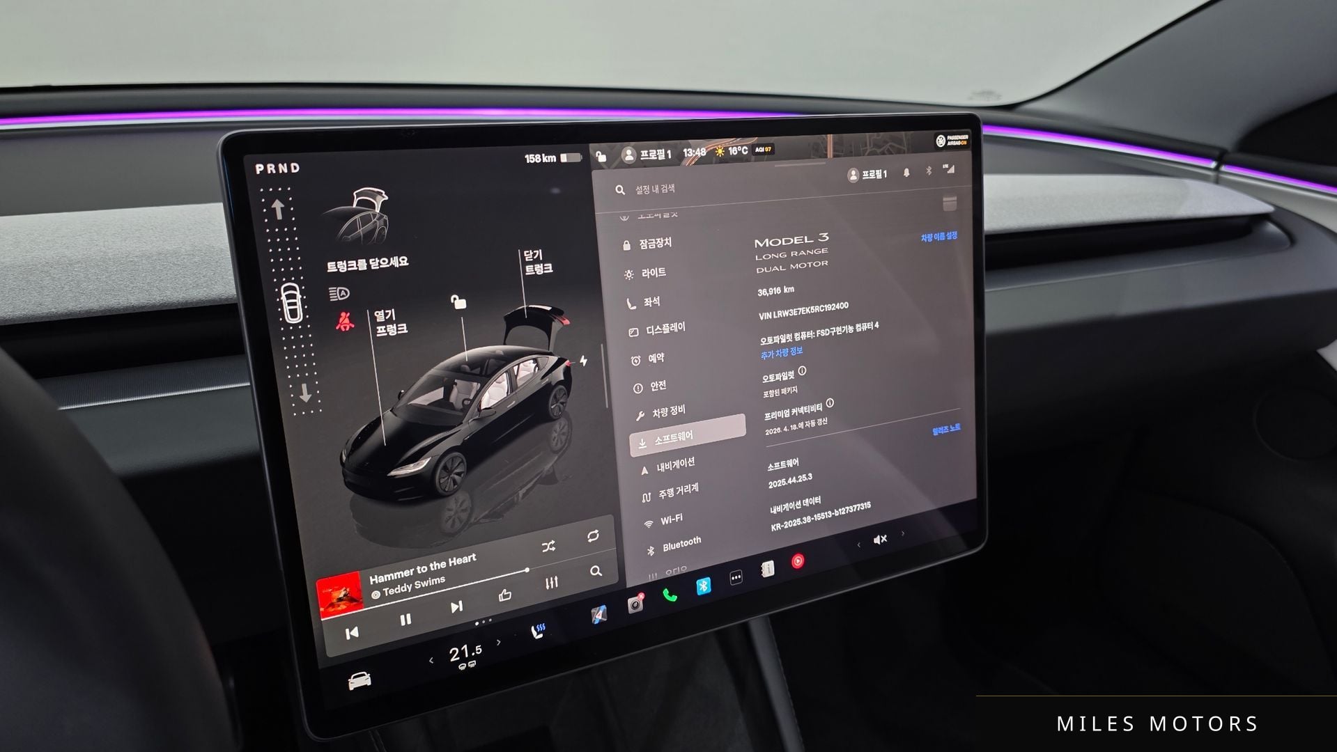 Tesla 모델 3 2024 — миниатюра 14
