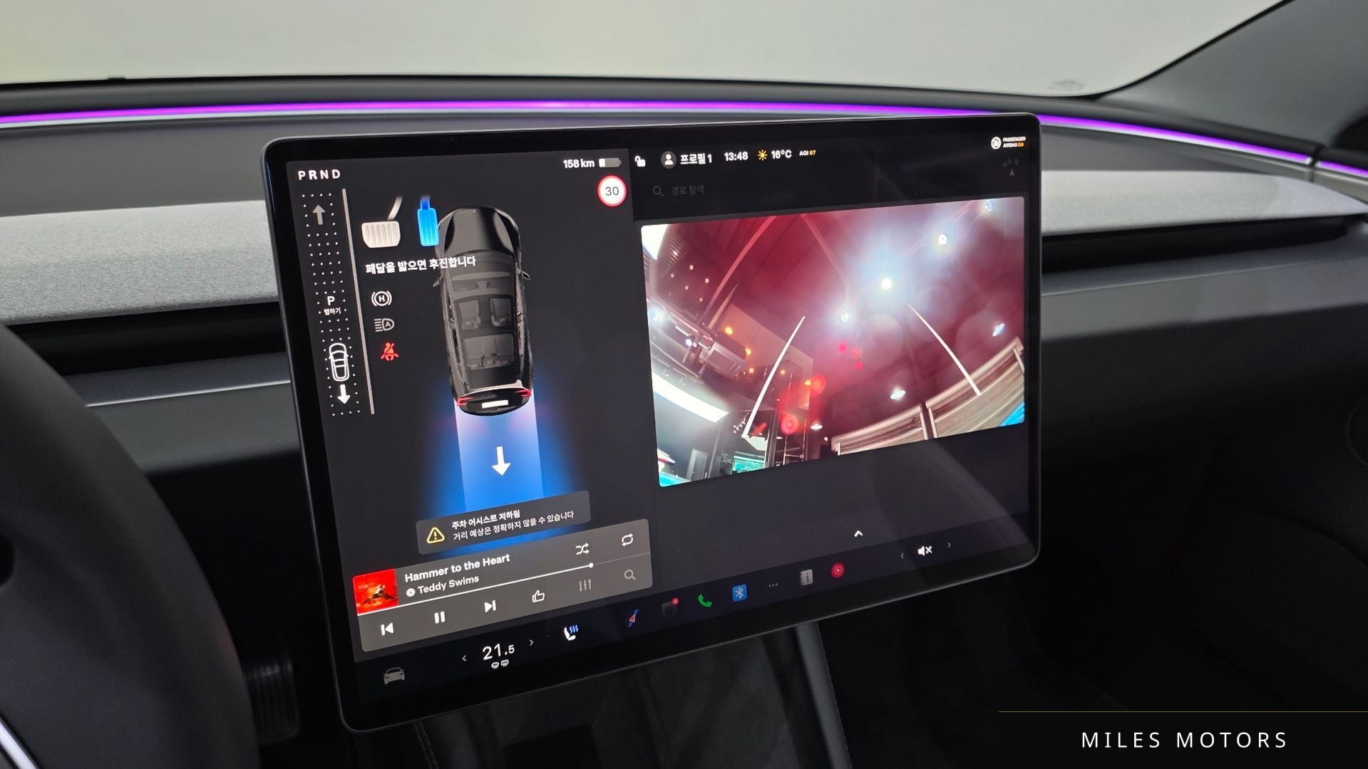 Tesla 모델 3 2024 — миниатюра 15