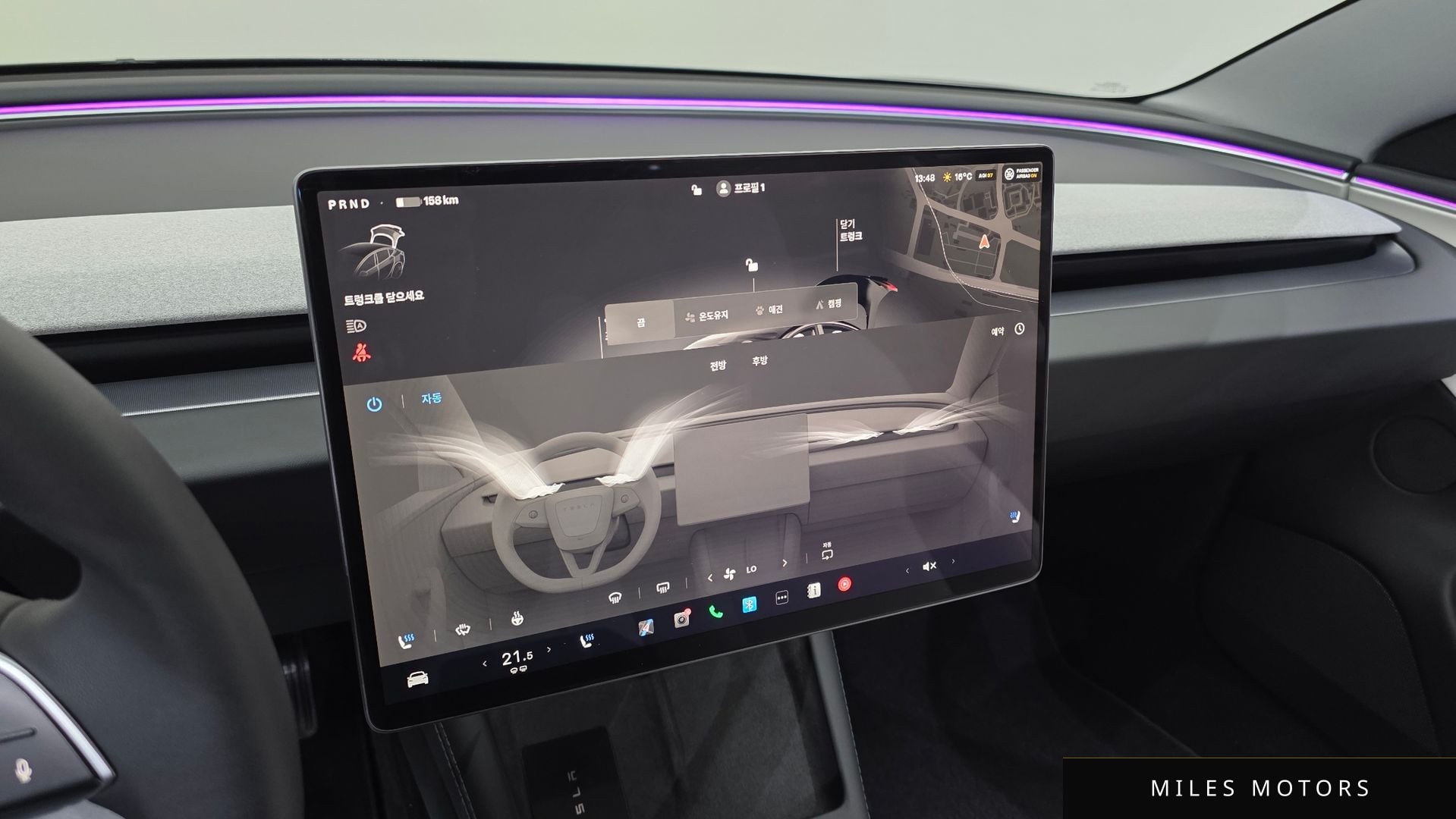 Tesla 모델 3 2024 — миниатюра 16