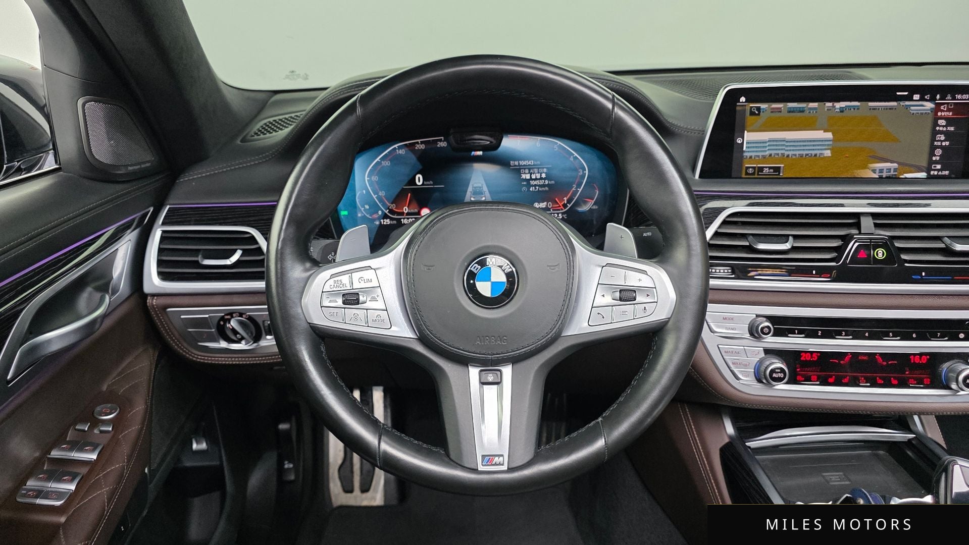 BMW 7시리즈 (G11) 2021 — миниатюра 13