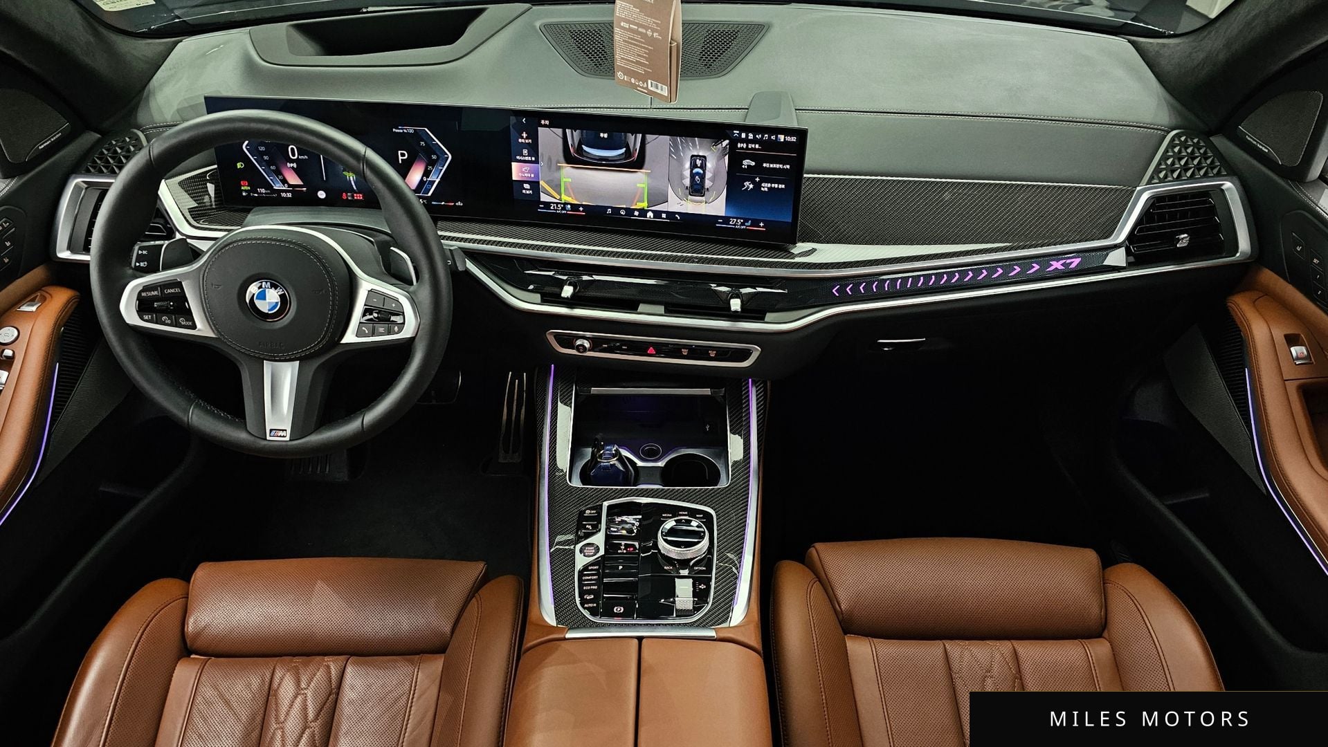 BMW X7 (G07) 2025 — миниатюра 7