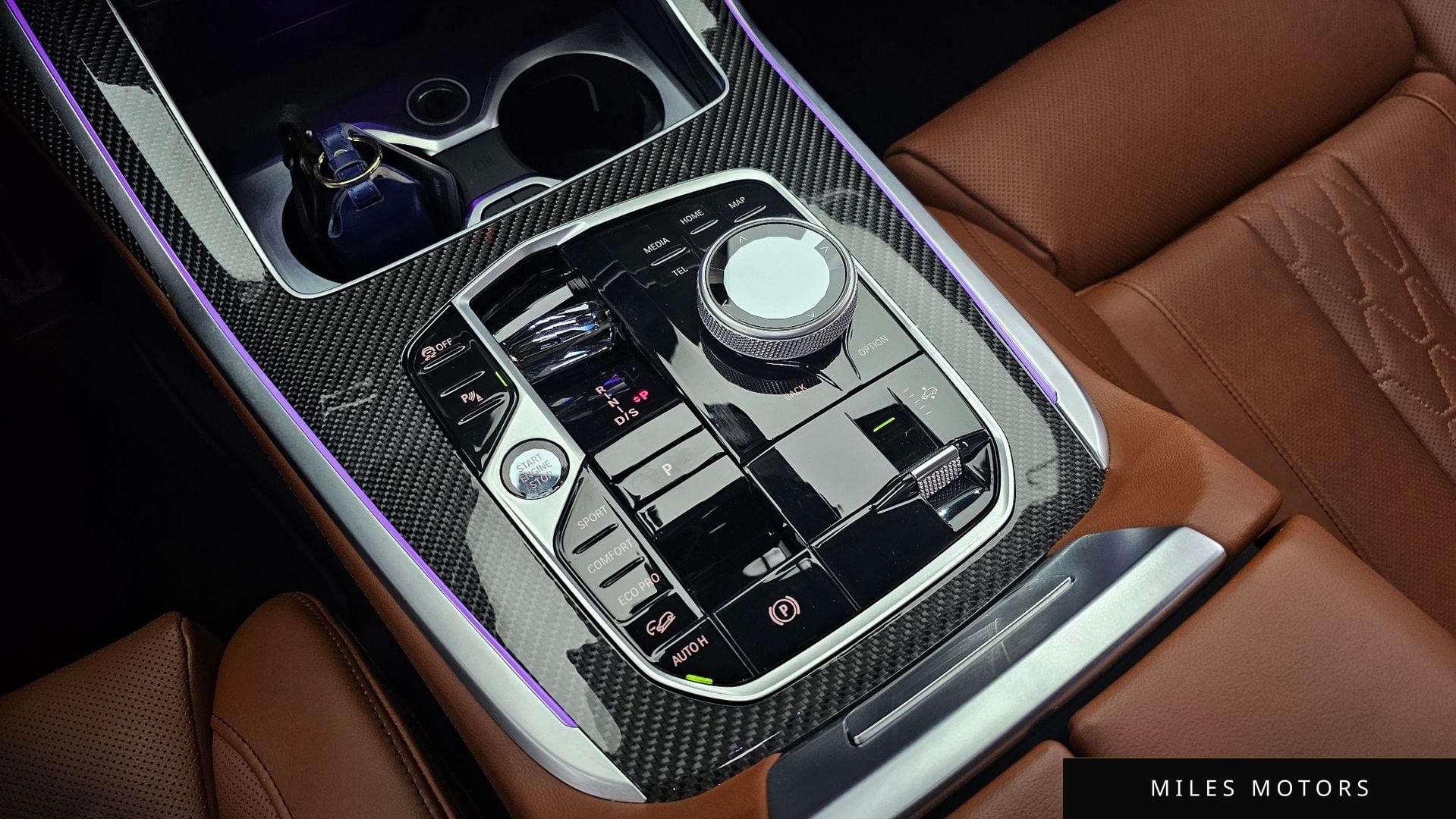 BMW X7 (G07) 2025 — миниатюра 9
