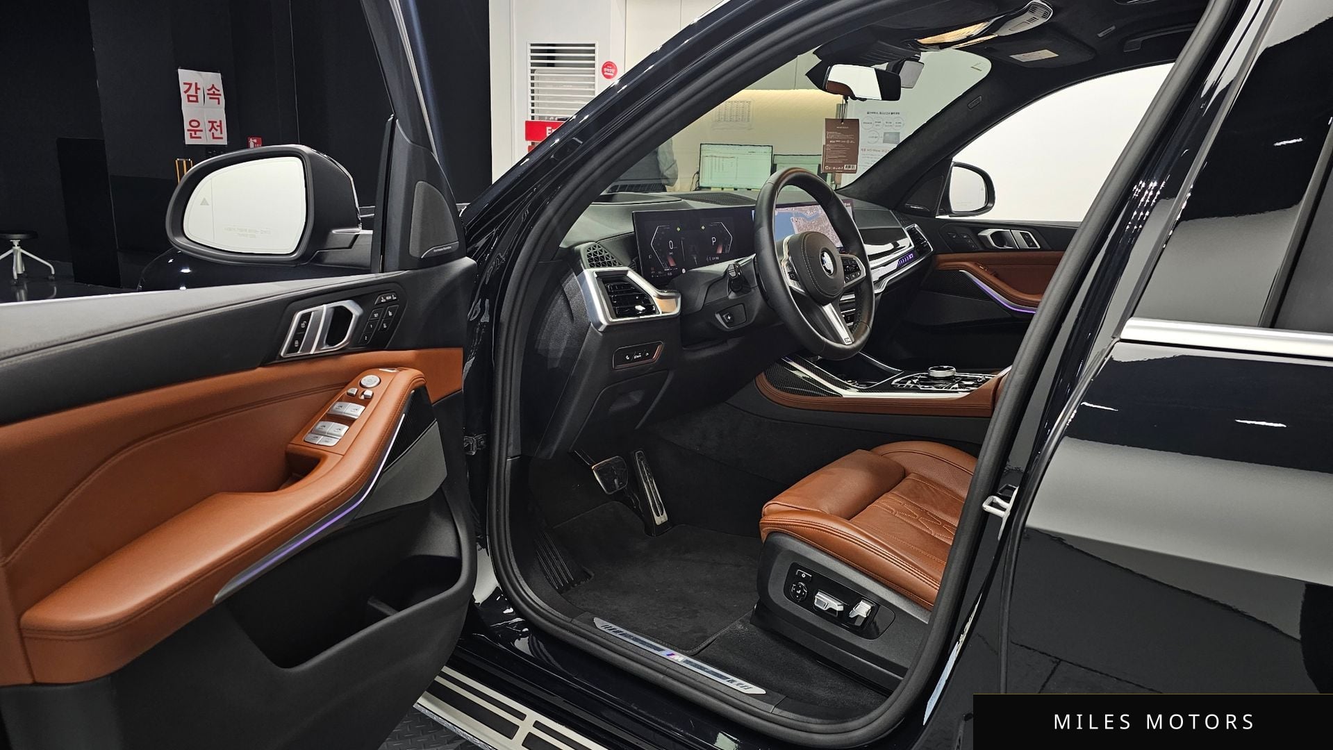 BMW X7 (G07) 2025 — миниатюра 11