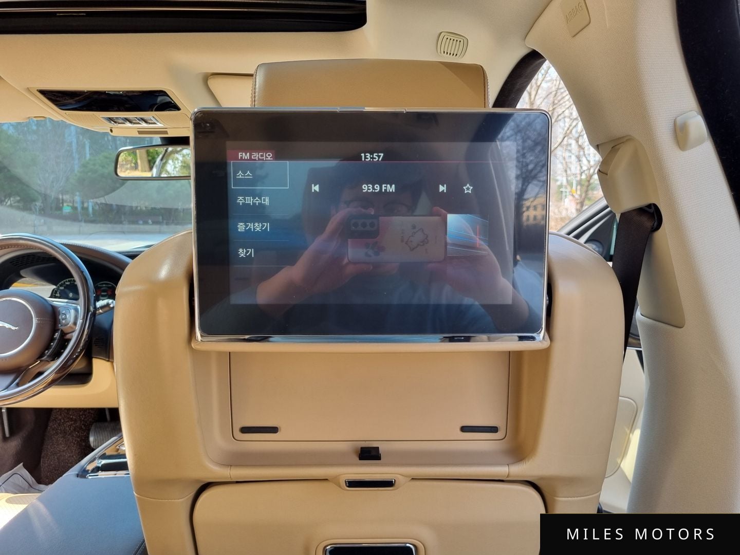 Jaguar All New XJ 2016 — миниатюра 12