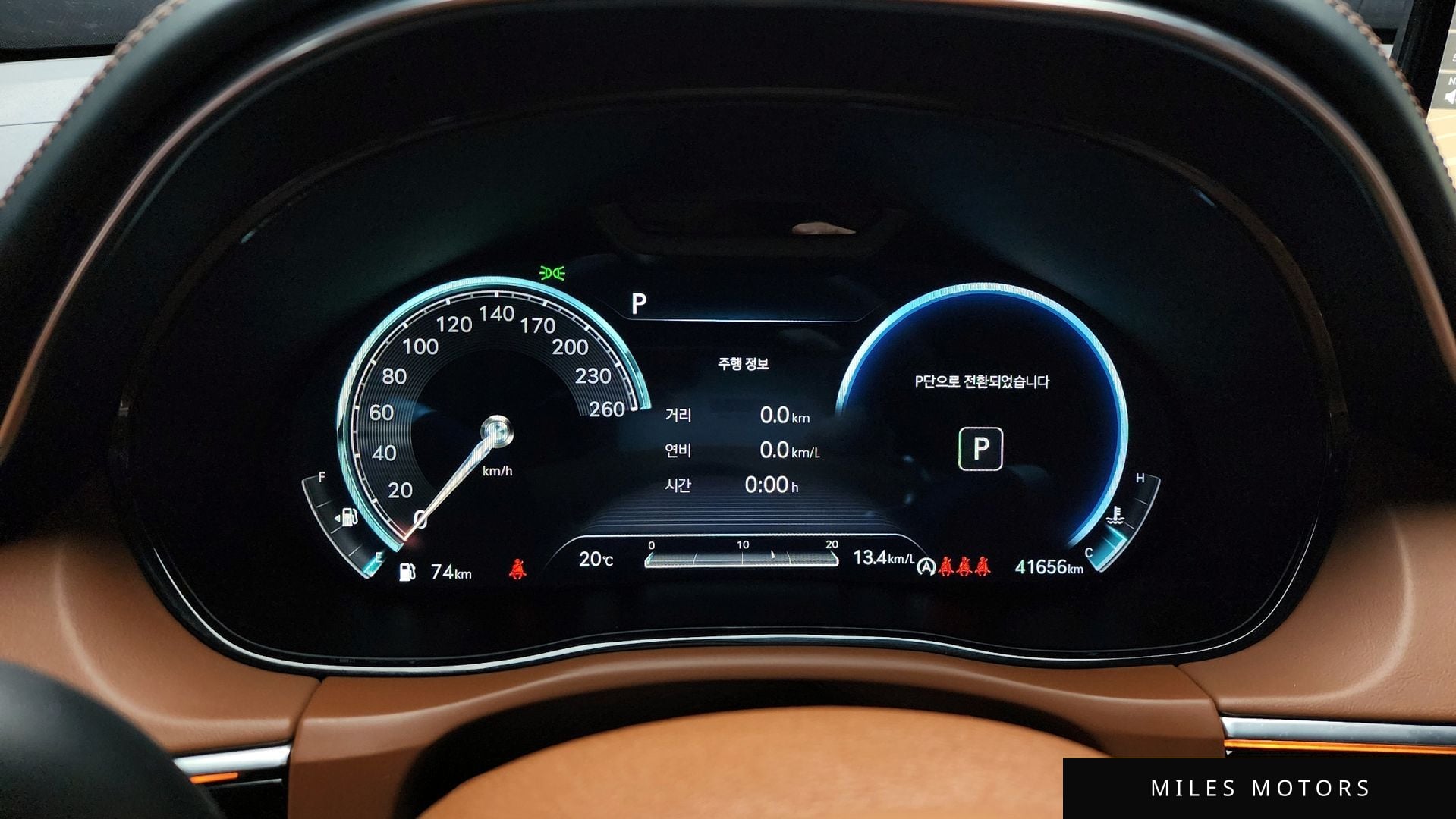 Genesis GV70 2023 — миниатюра 8
