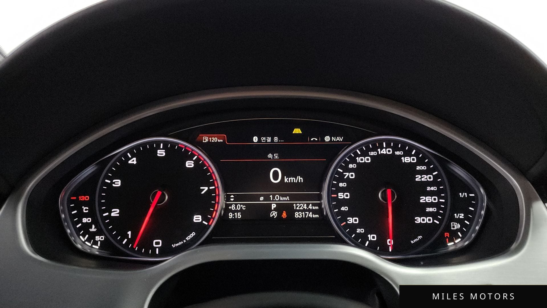 Audi A8 2016 — миниатюра 8