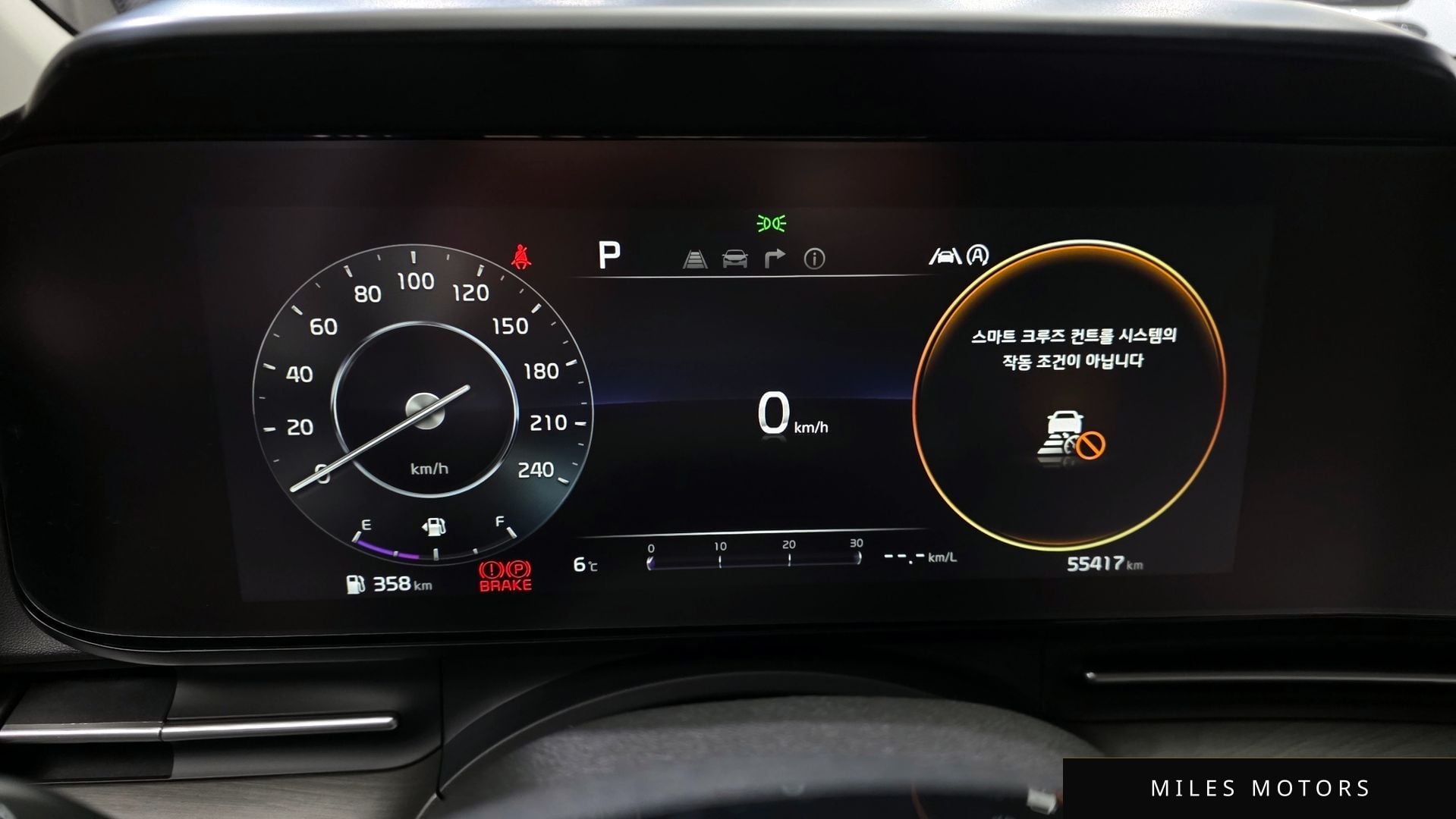 Kia Carnival 2022 — миниатюра 8