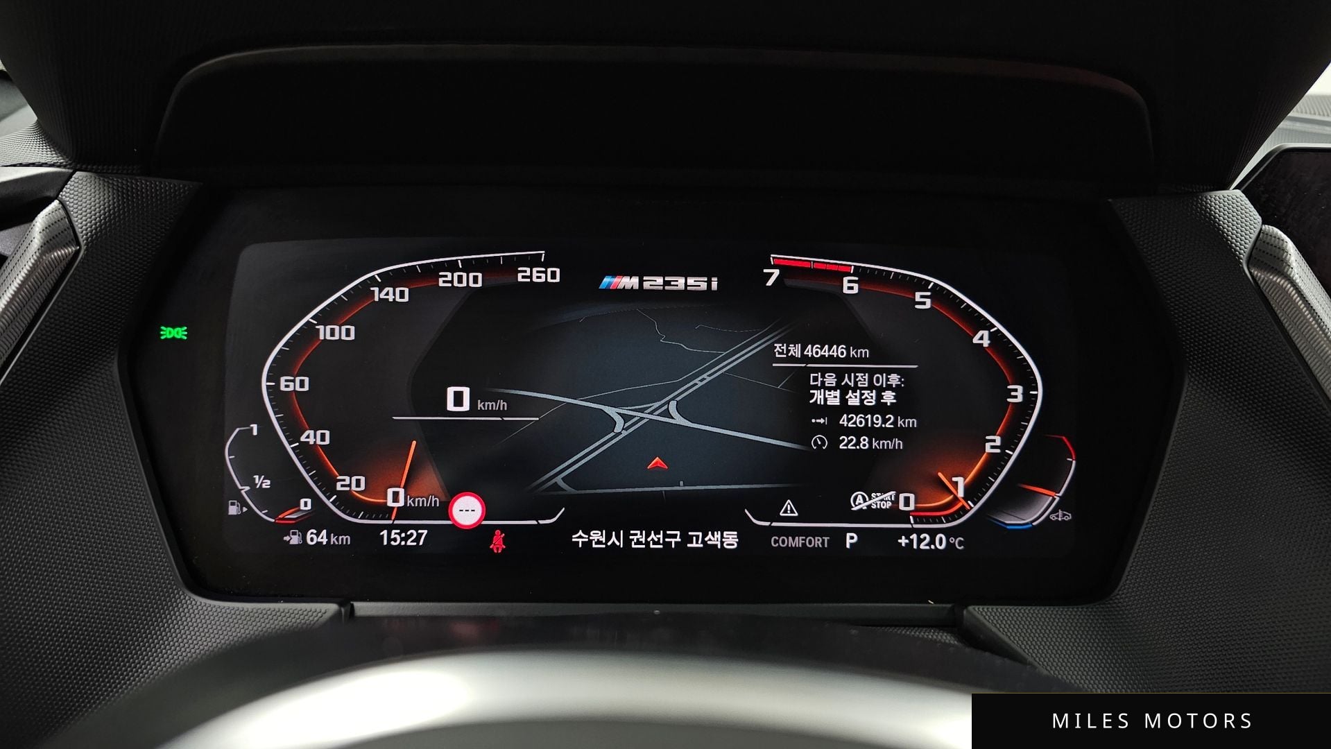 BMW 2-Series 2021 — миниатюра 8