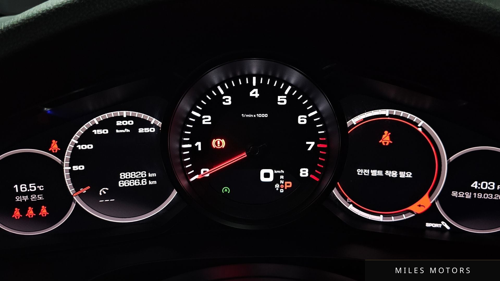 Porsche 카이엔 (PO536) 2021 — миниатюра 8