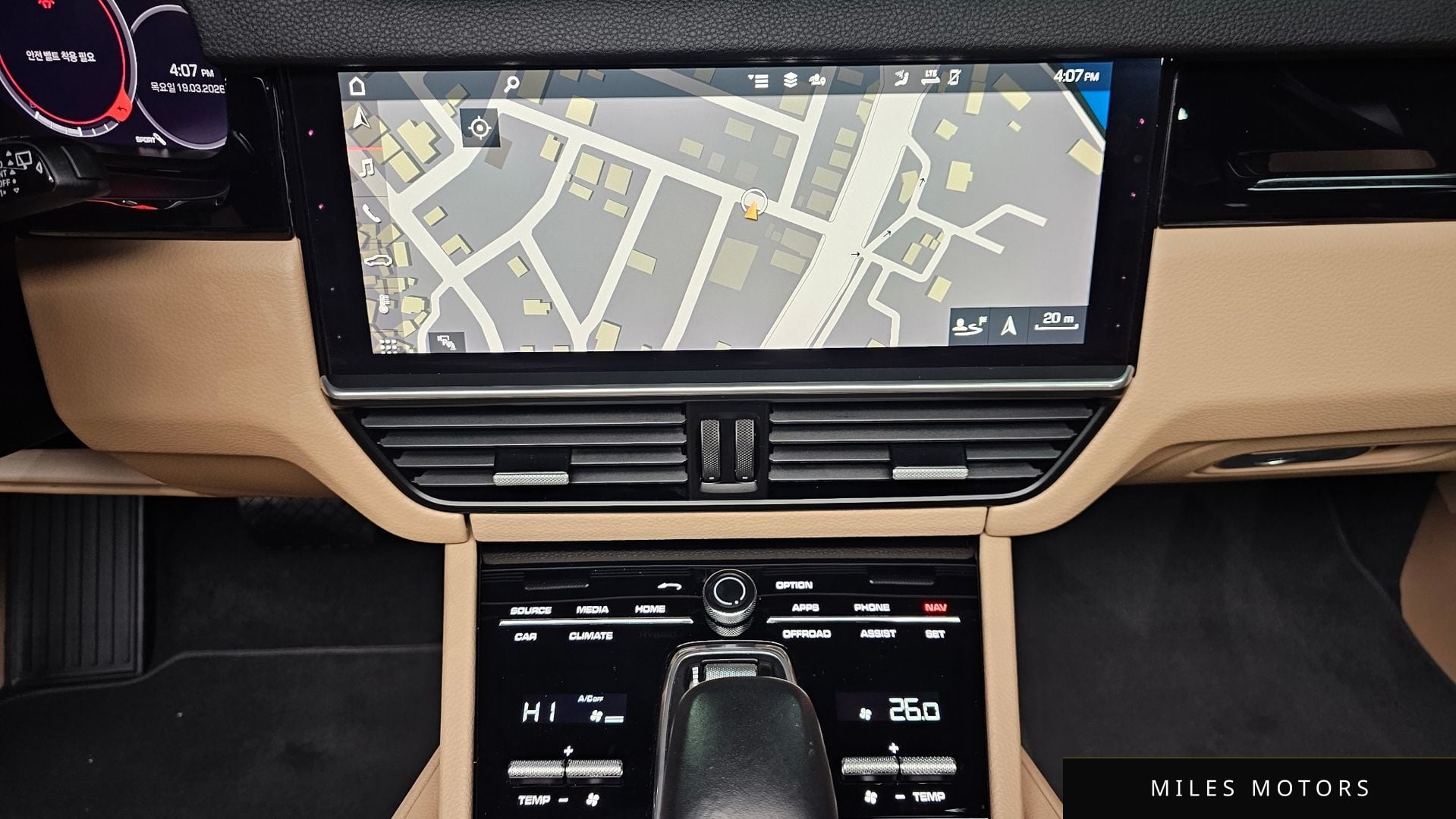 Porsche 카이엔 (PO536) 2021 — миниатюра 15