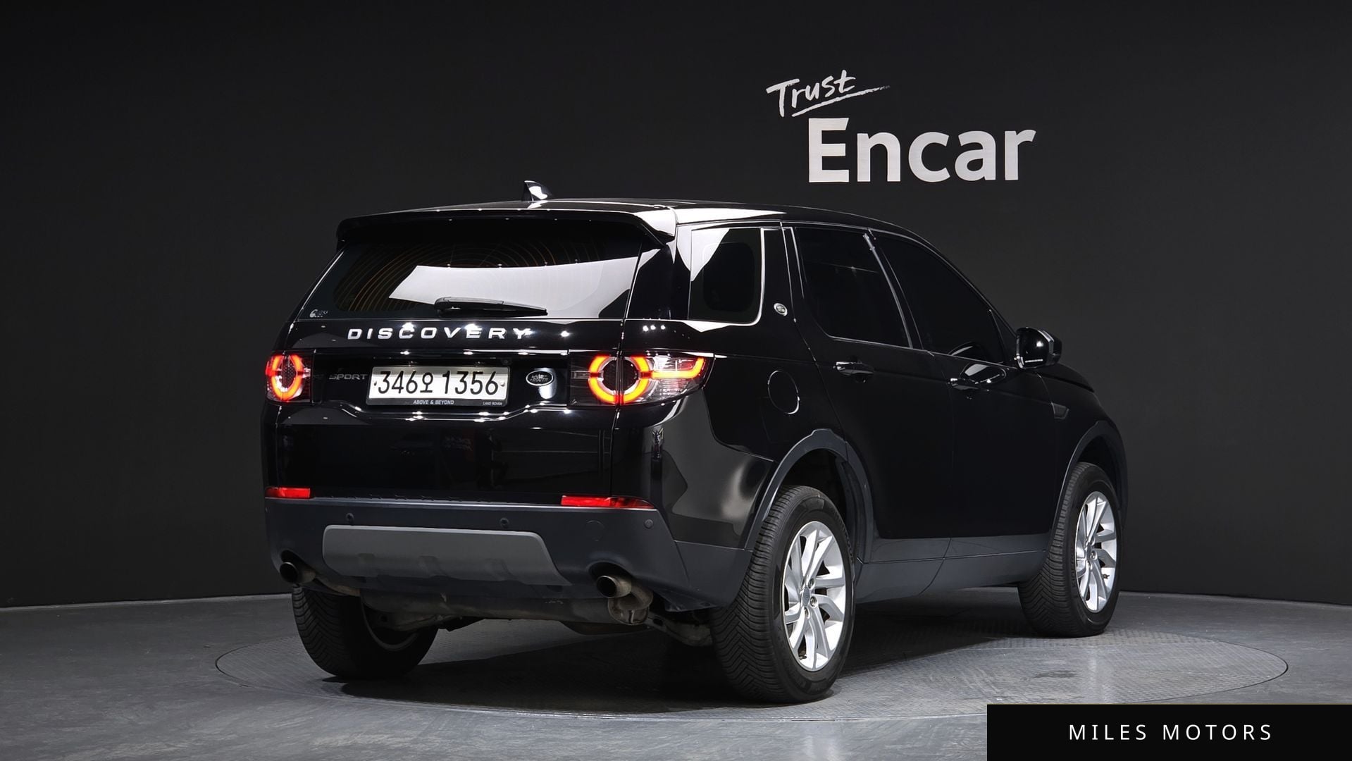 Land Rover Discovery Sport 2019 — миниатюра 2