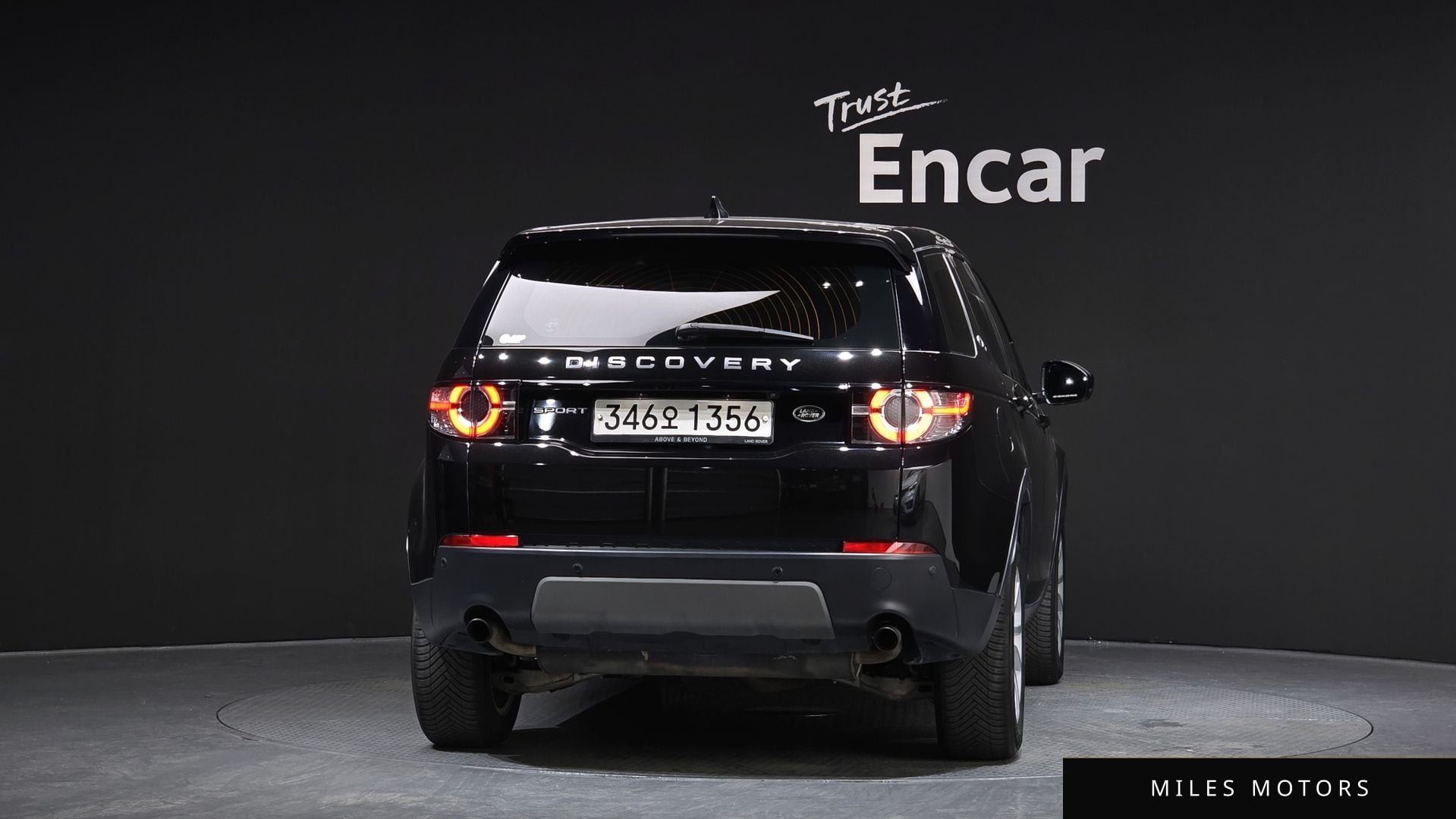 Land Rover Discovery Sport 2019 — миниатюра 4